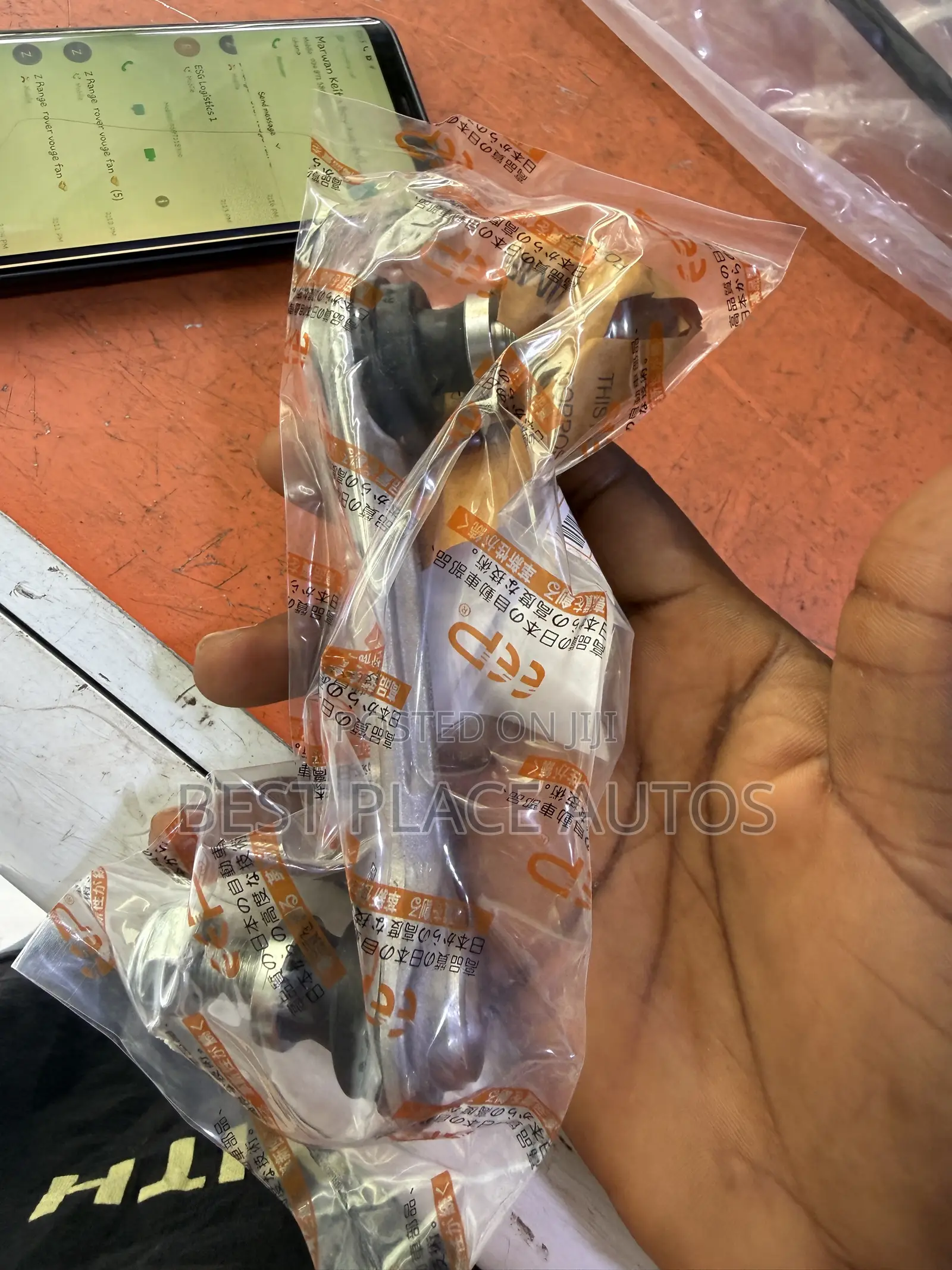 Honda CRV 2023 2025 Back Link Pair