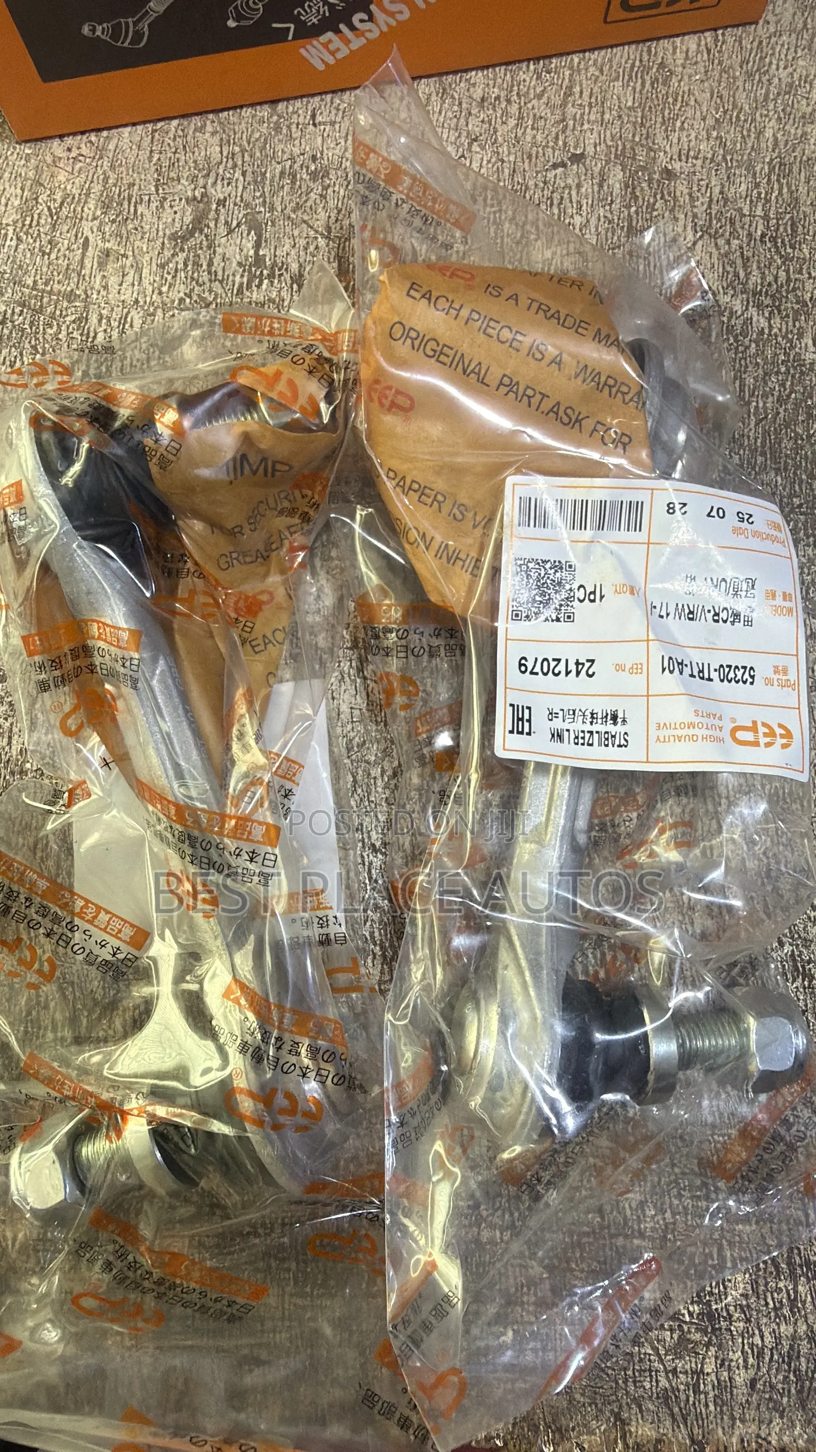 Honda CRV 2023 2025 Back Link Pair