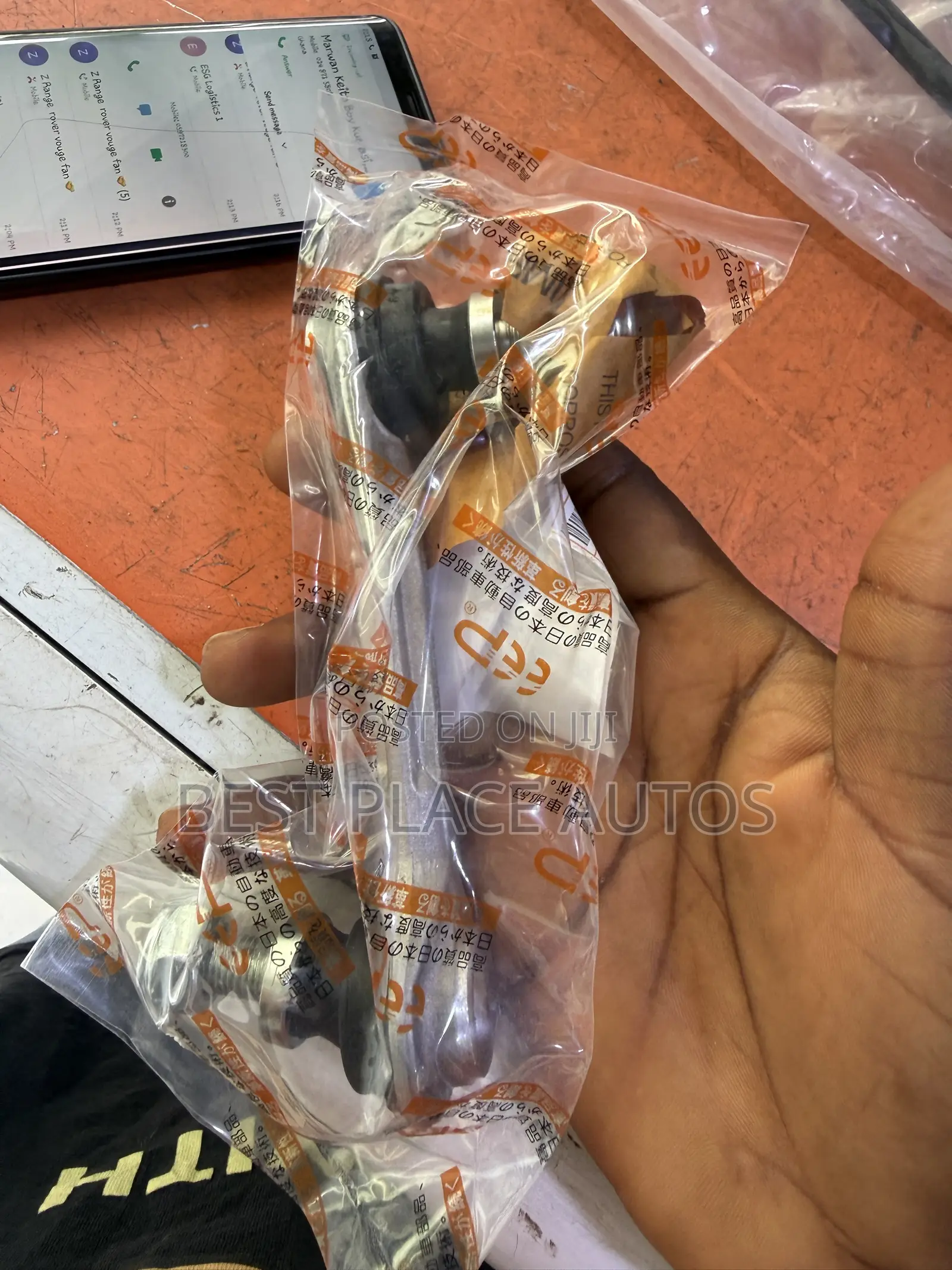 Honda CRV 2023 2025 Back Link Pair