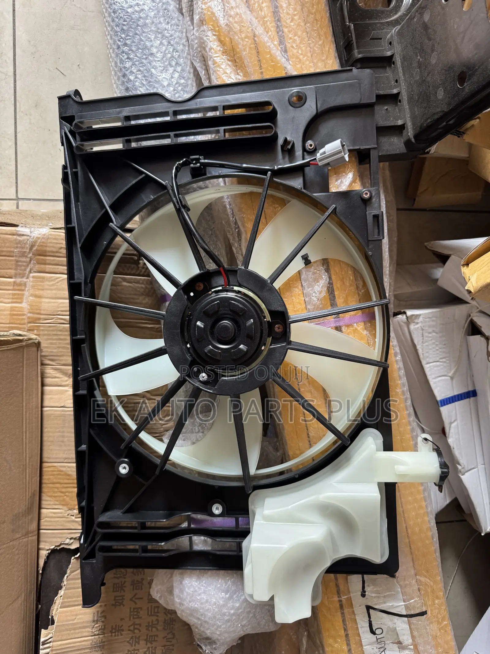 Toyota Corolla Radiator Fan 2014 2015 2016 2017 2018 2019