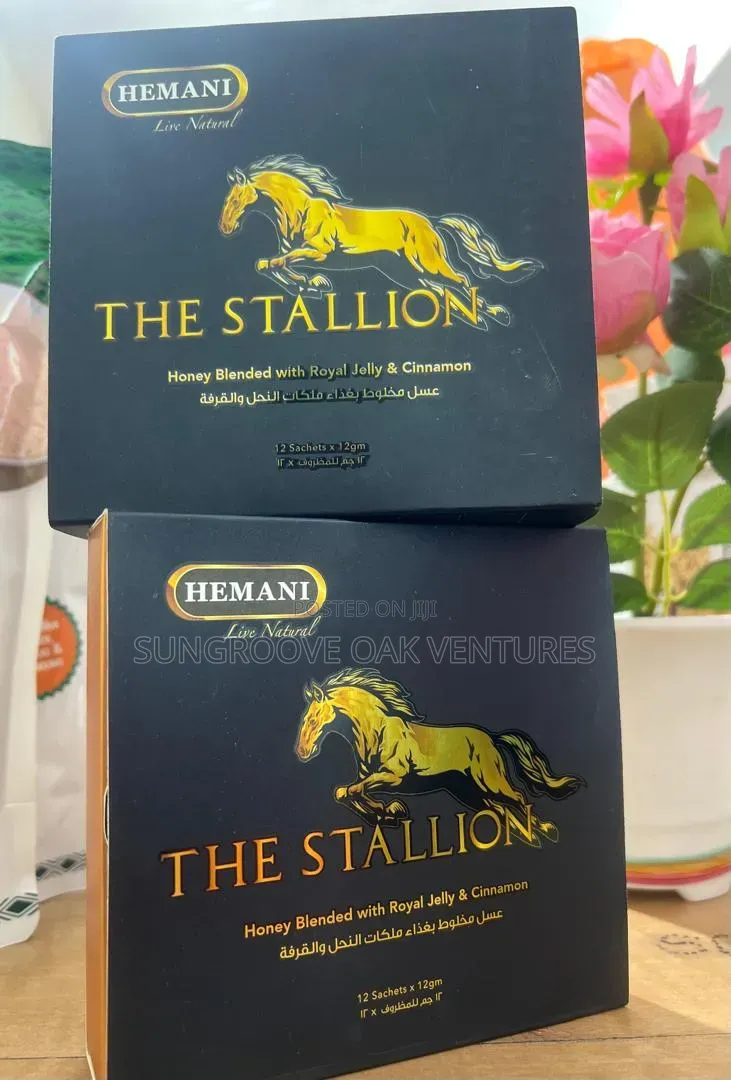 The Stallion Honey Blended Jelly
