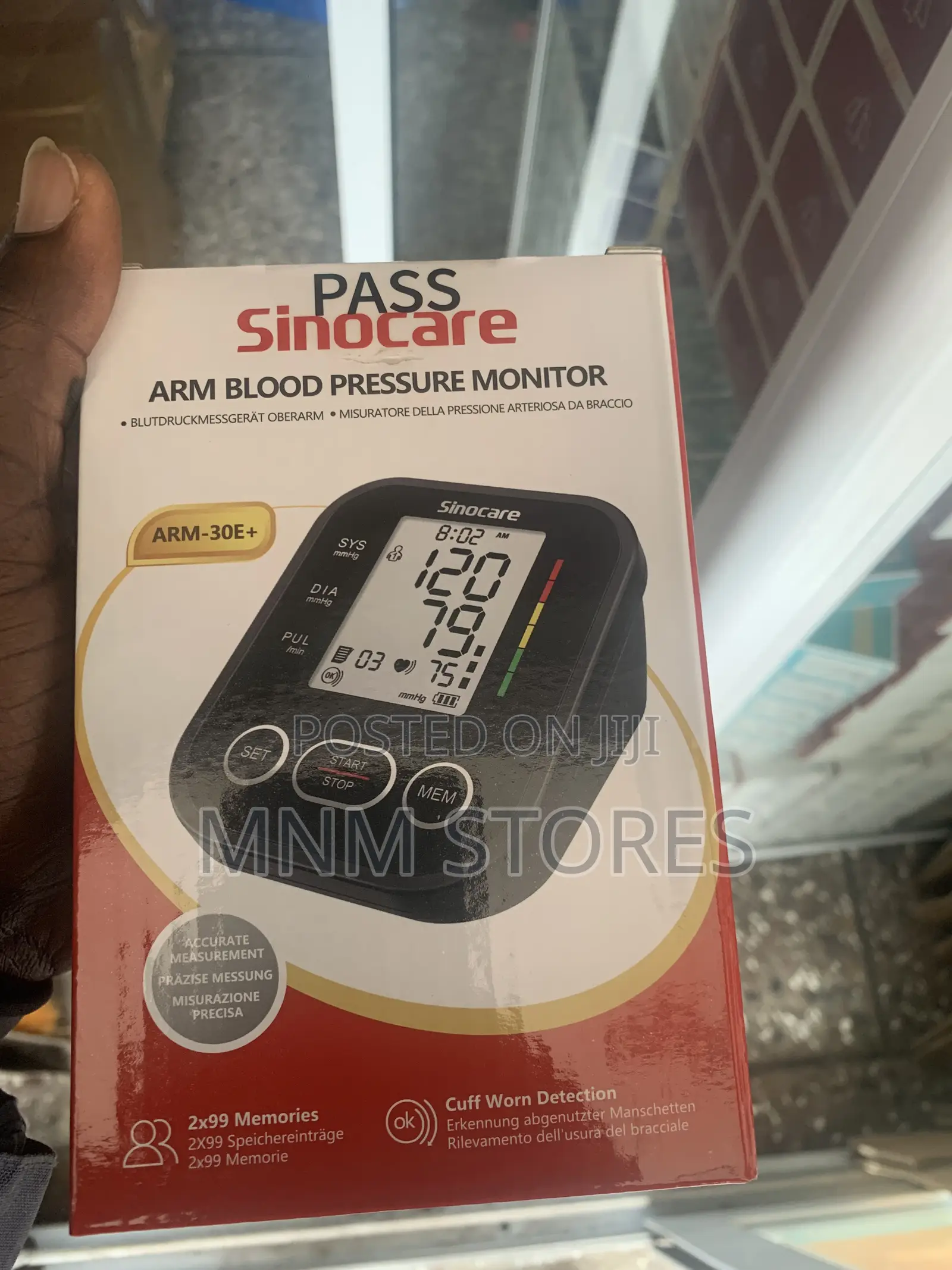 Sinocare Blood Pressure Monitor
