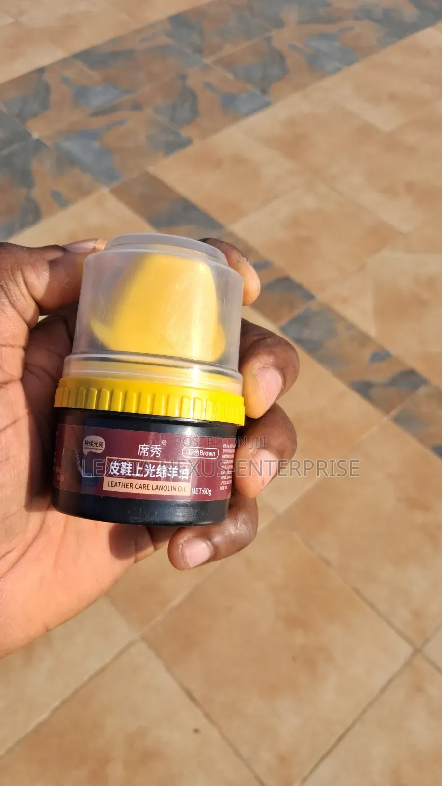 Cream Shoe/Leather Polish