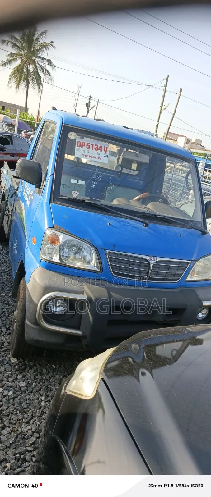 Mitsubishi Veryca