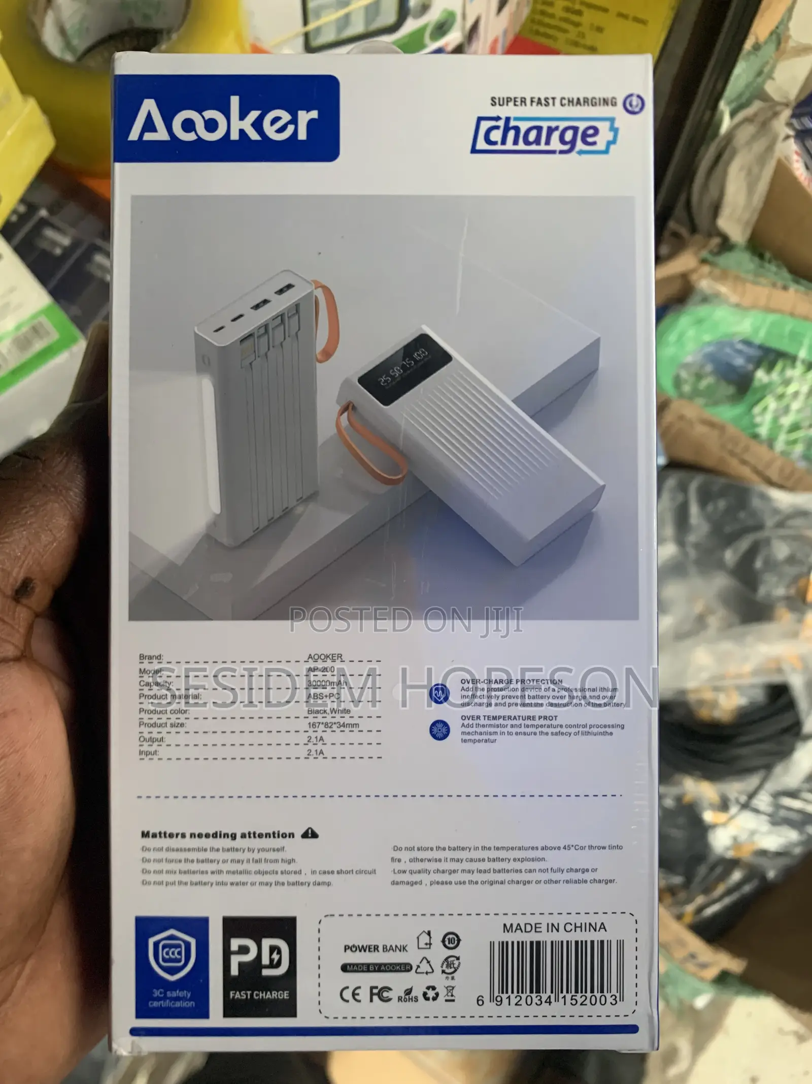 Aoker AP-200 Power Bank