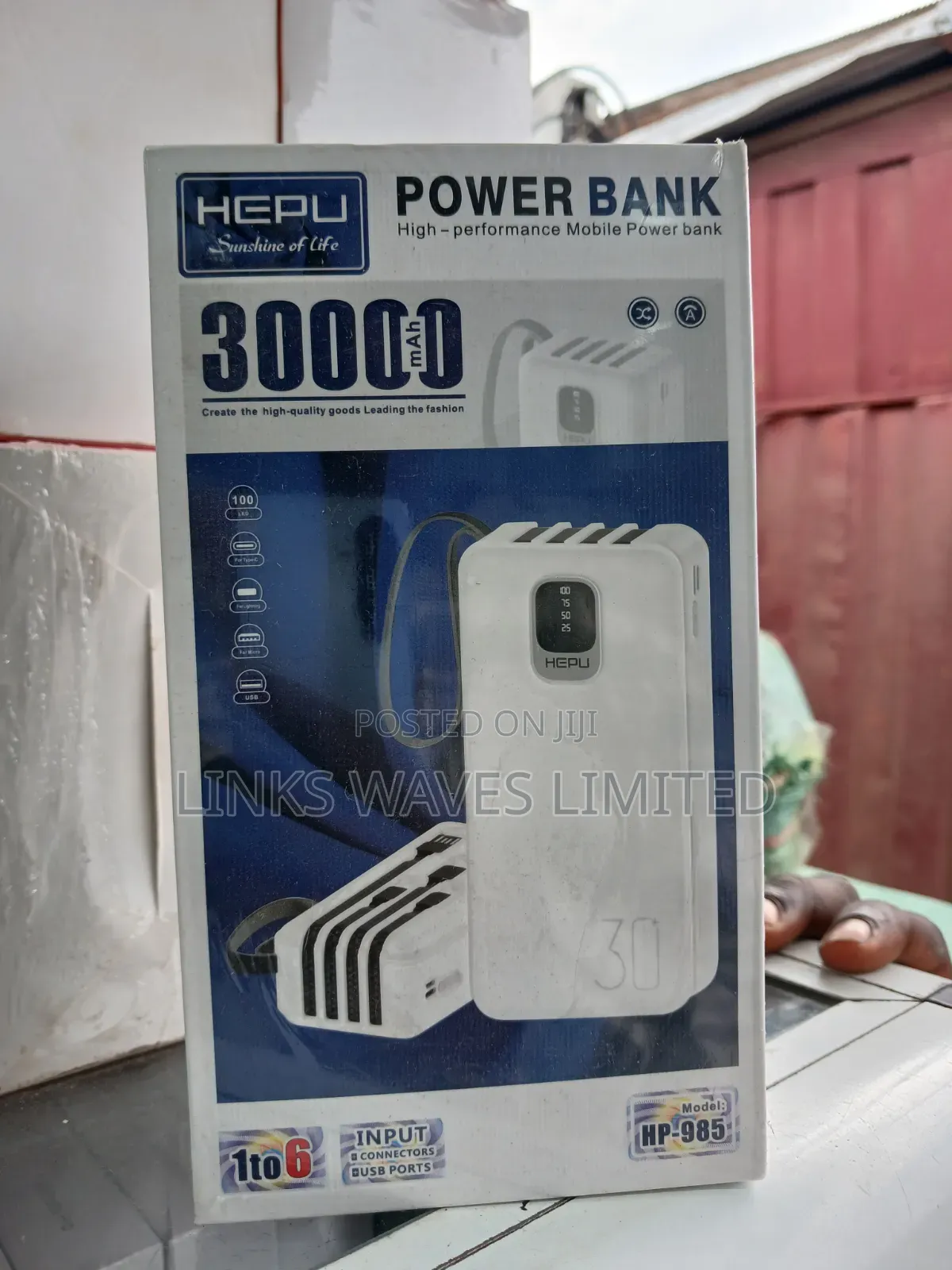 Hepu Power Bank