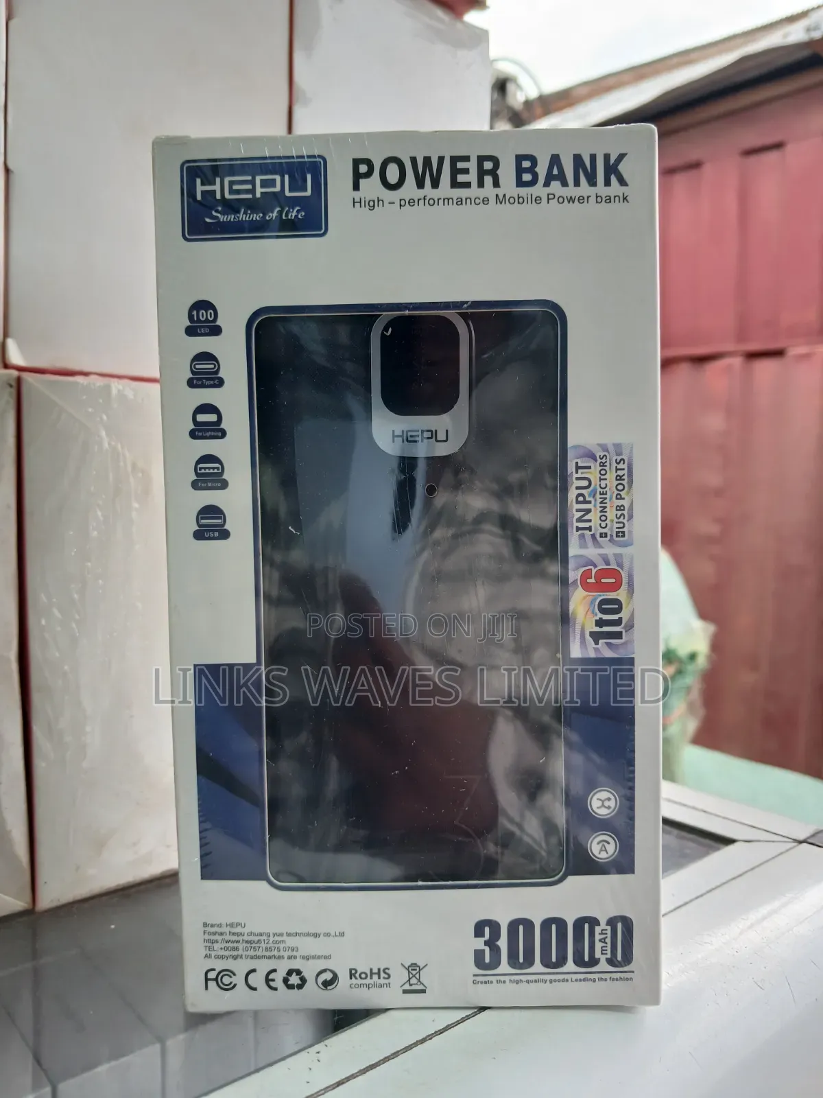 Hepu Power Bank