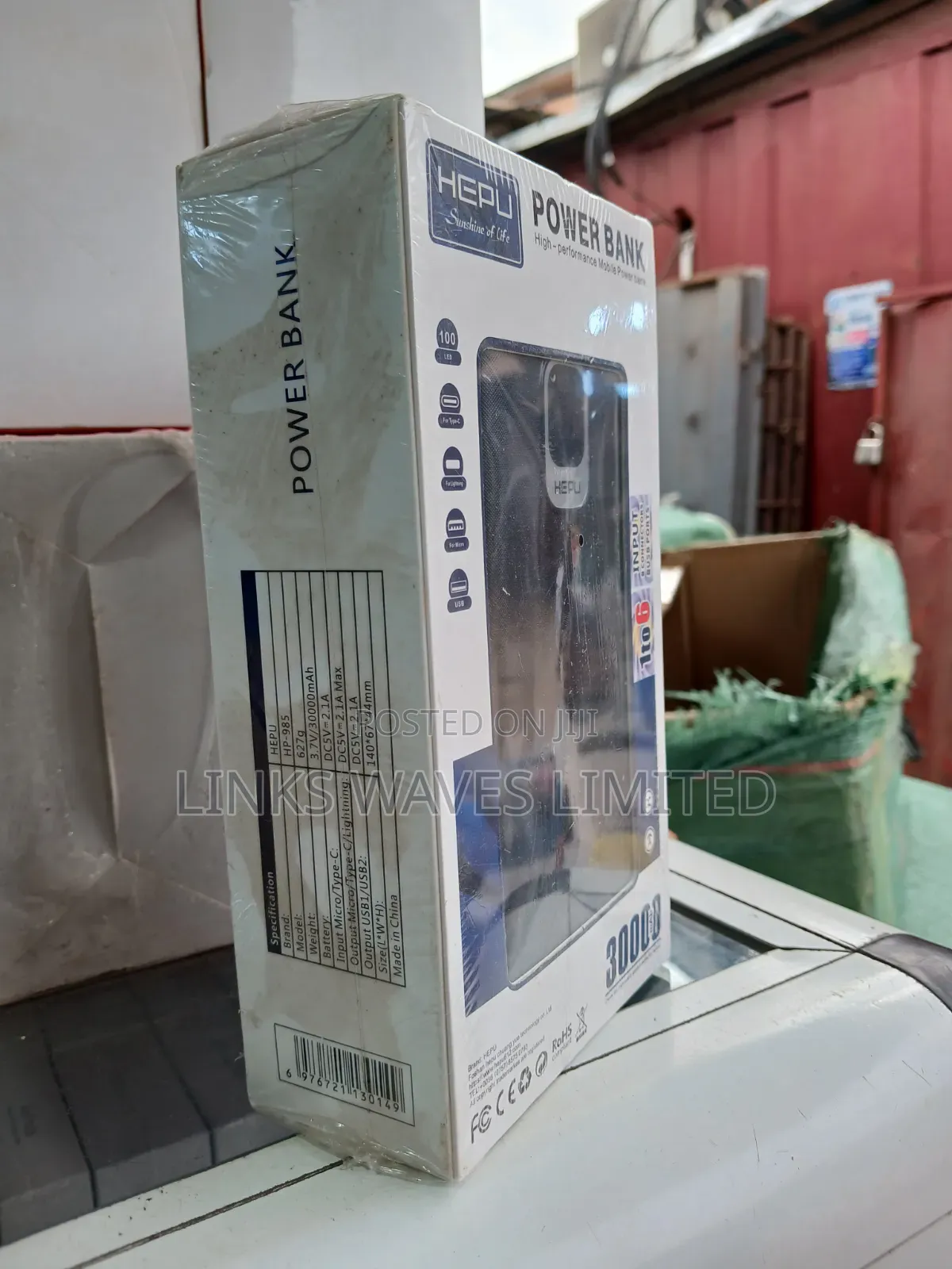 Hepu Power Bank