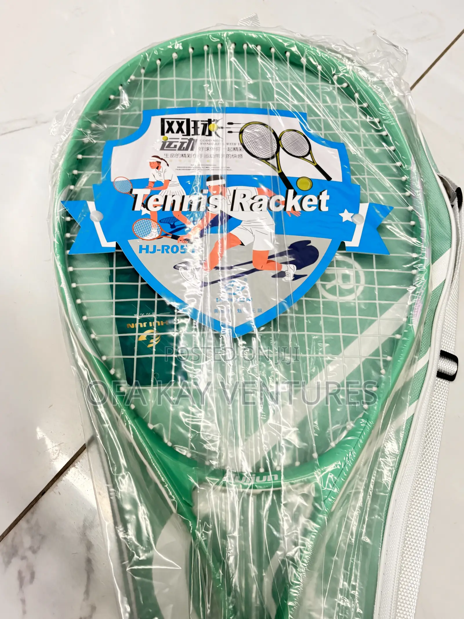 Professional Standard Long Tennis Racket