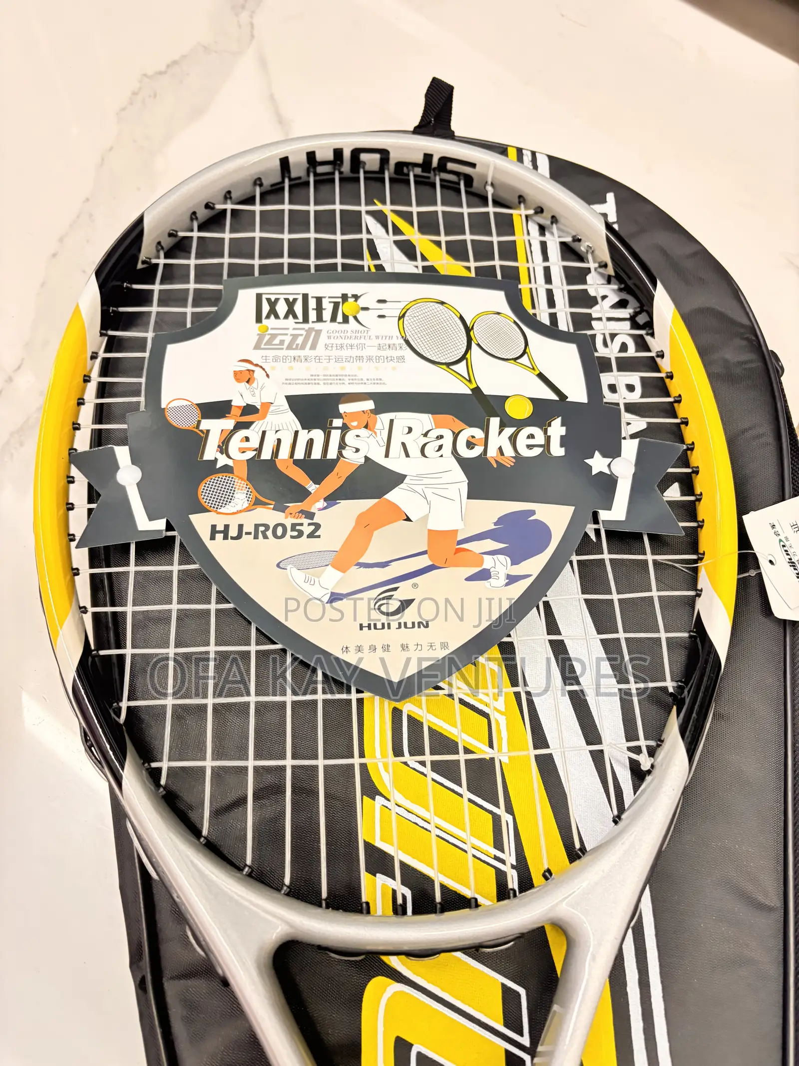 Professional Standard Long Tennis Racket