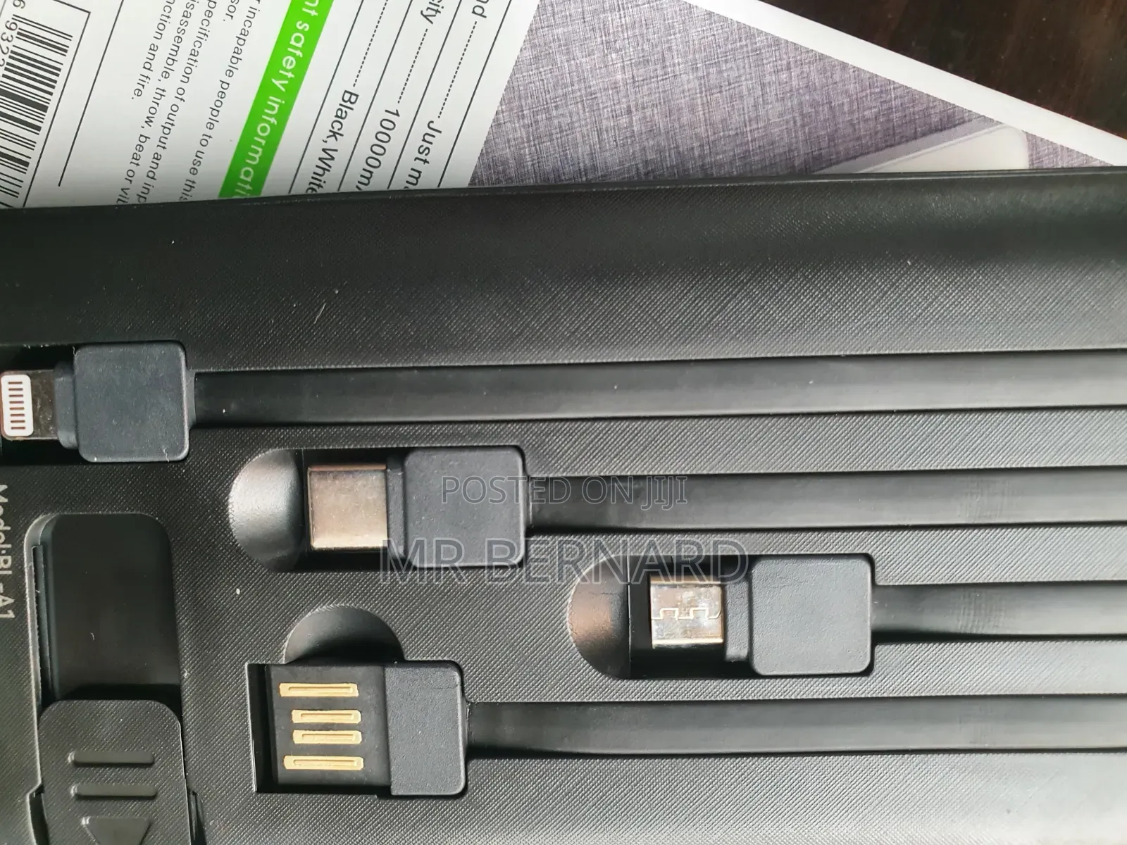 Power Bank