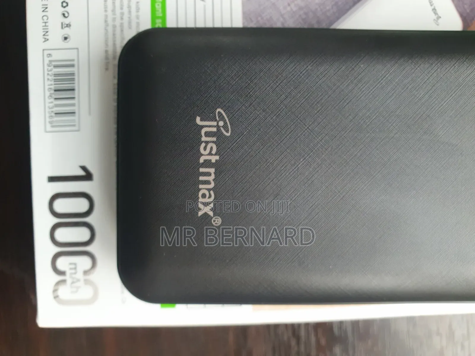 Power Bank