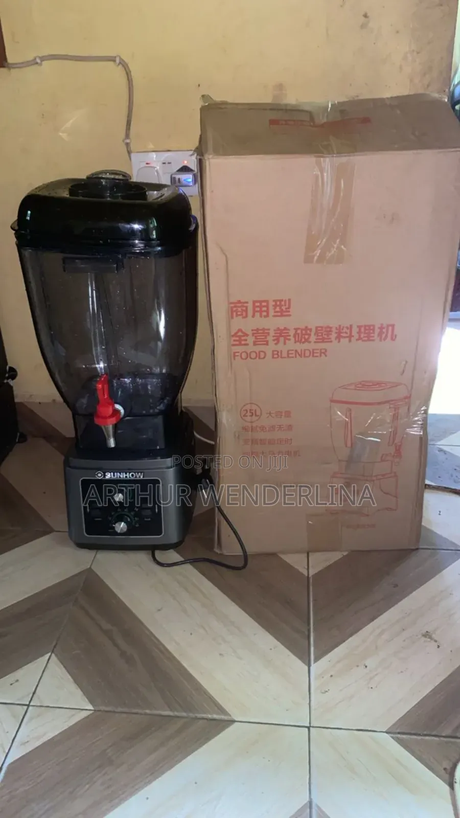 25liters Commercial Blender