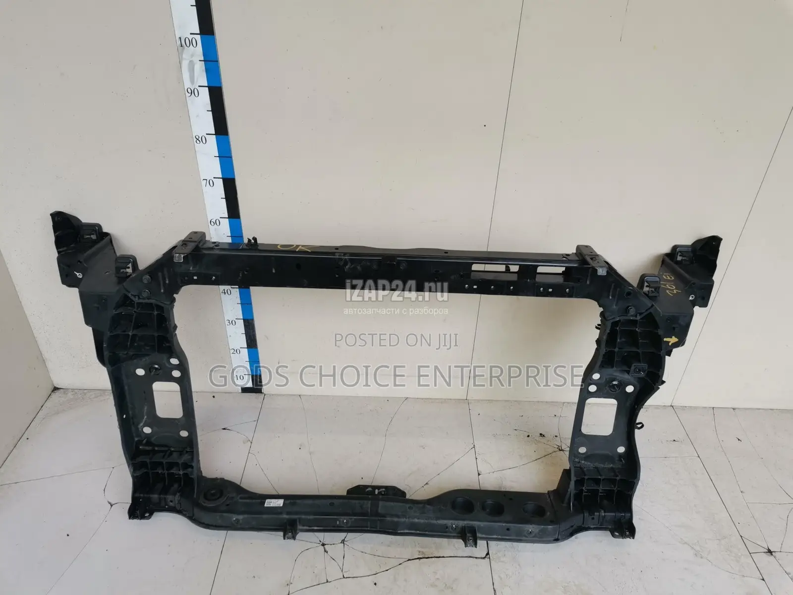 Radiator Support Sportage 2016-2017-2018-2020