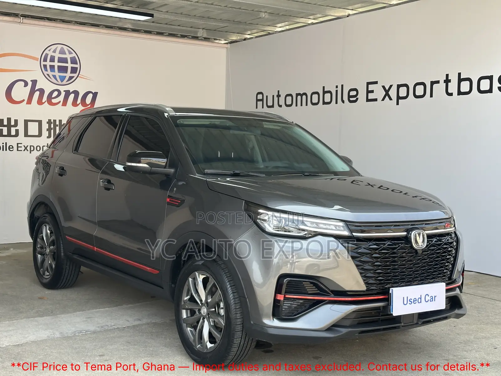 Changan CS55 Plus 1.5 Petrol FWD 2022 Gray