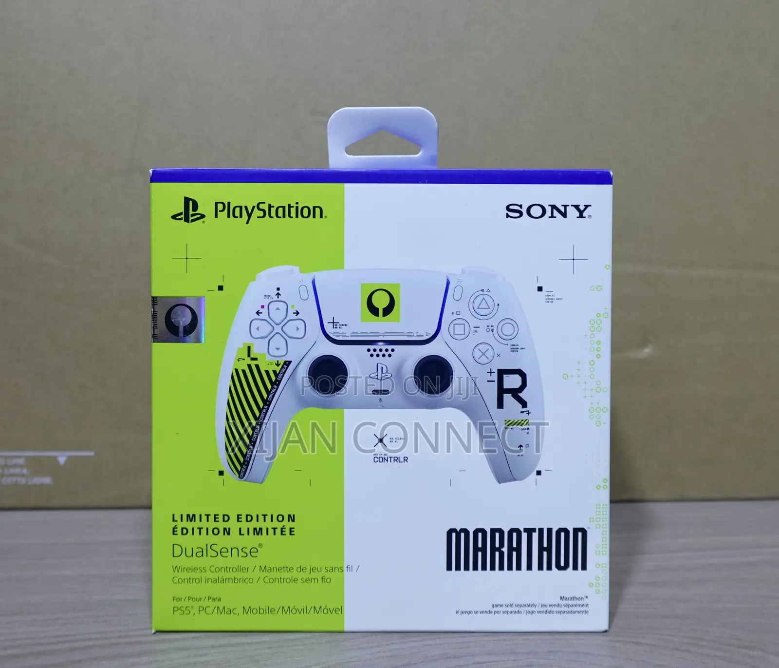 PlayStation DualSense Wireless Controller – Marathon Limited Edition