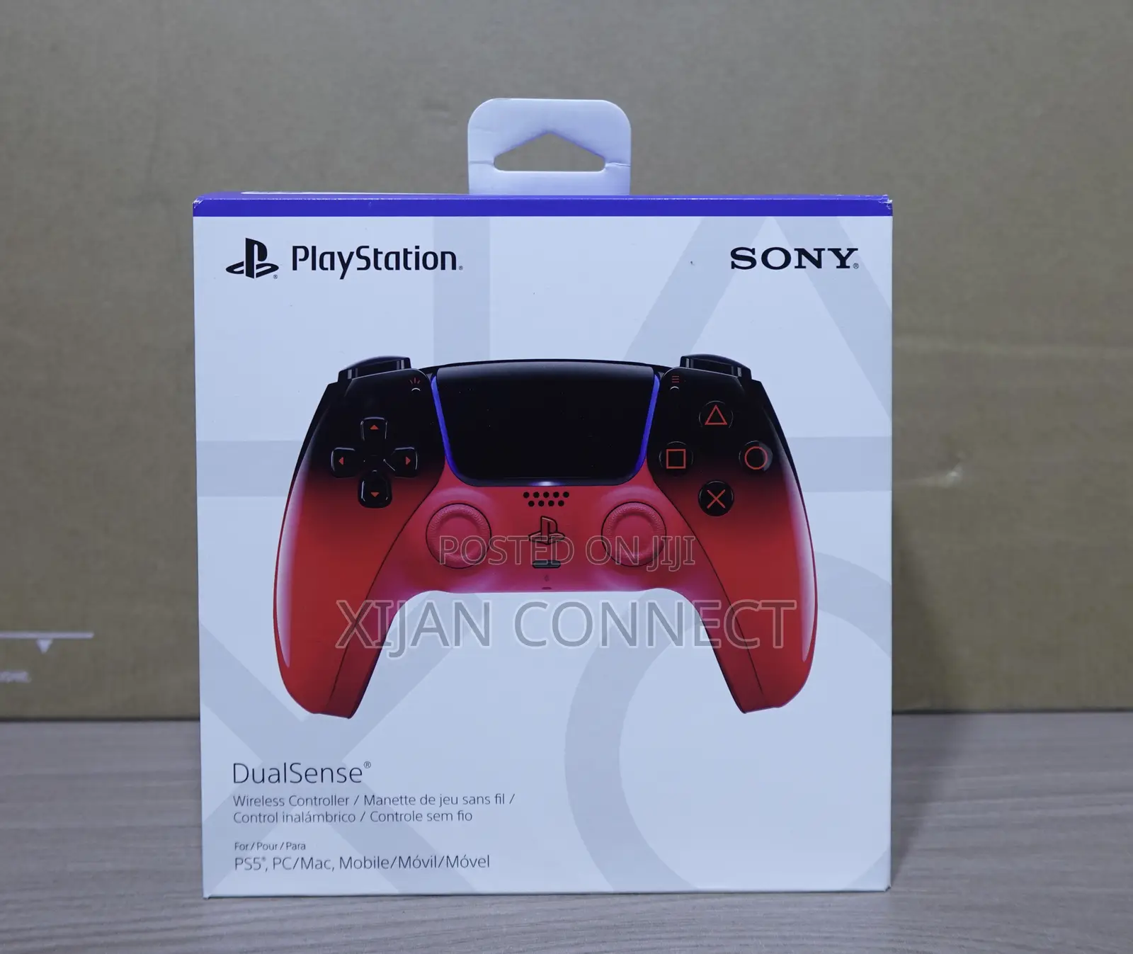 PlayStation DualSense (PS5) Wireless Controller – Techno Red