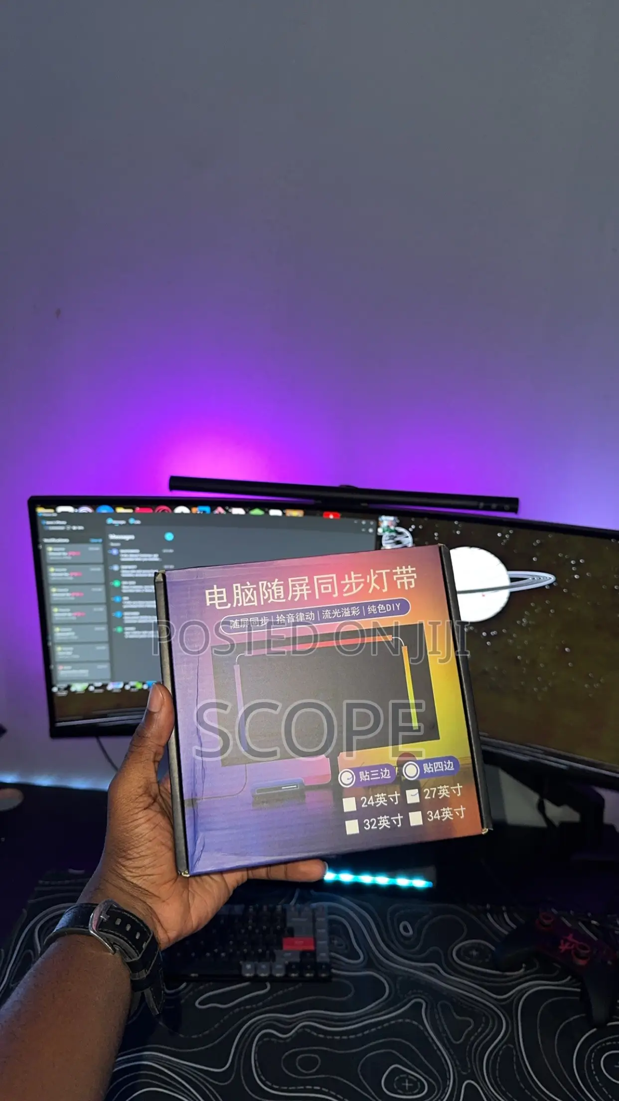 RGB Computer/Monitor LED Sync Light Bar