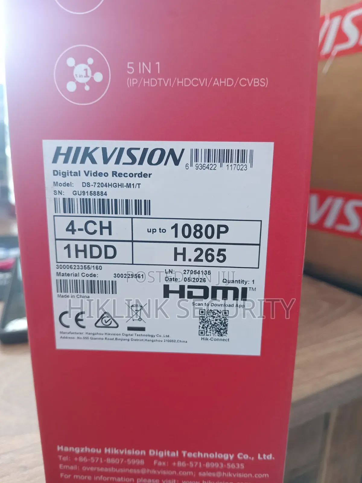 4 Channel 2mp DVR
