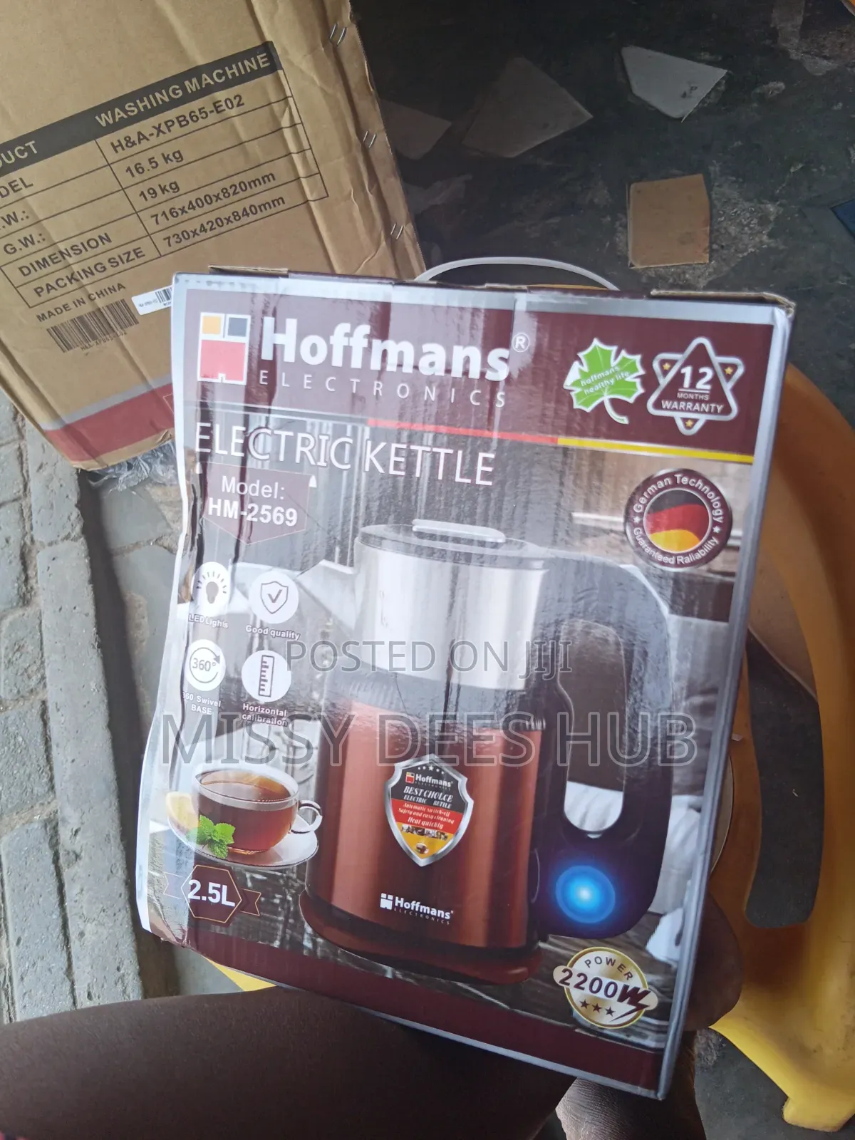 Hoffman Electric Kettle - 2569