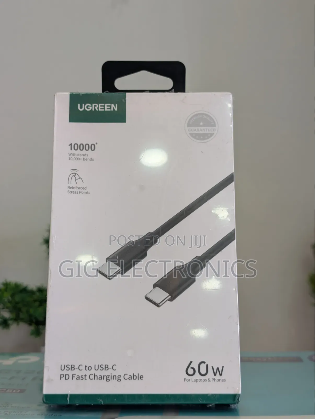 UGREEN 2 Meter 60W Type-C to Type-C 2.0 Cable – US286