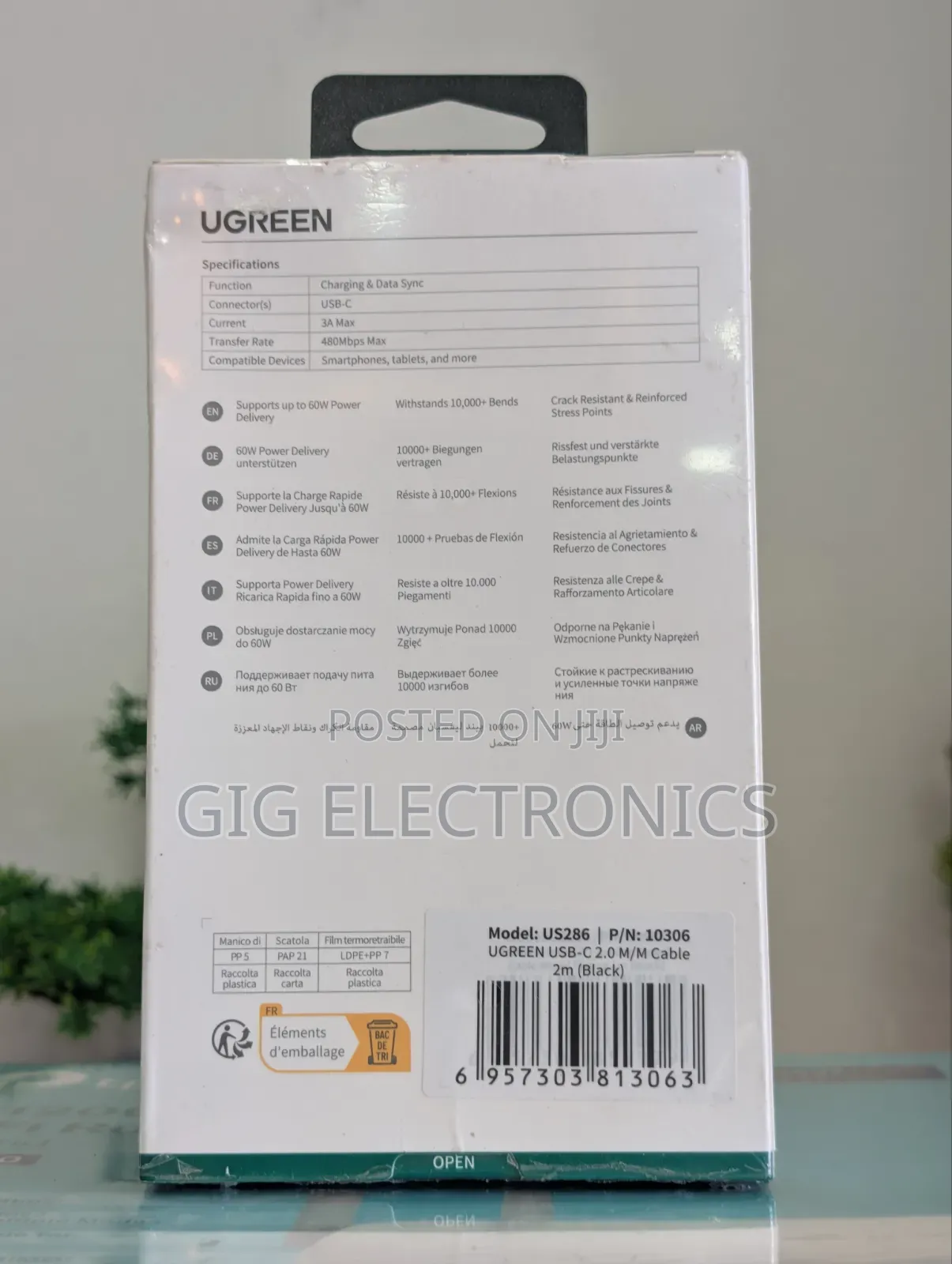 UGREEN 2 Meter 60W Type-C to Type-C 2.0 Cable – US286