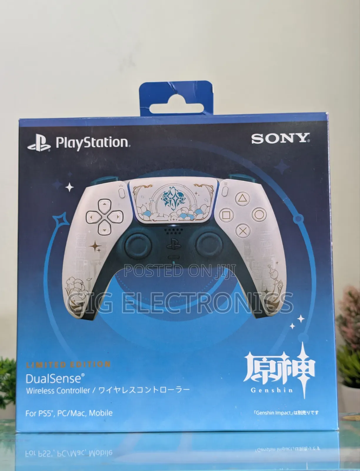 Playstation 5 DualSense Controller - Genshin Impact Limited Edition