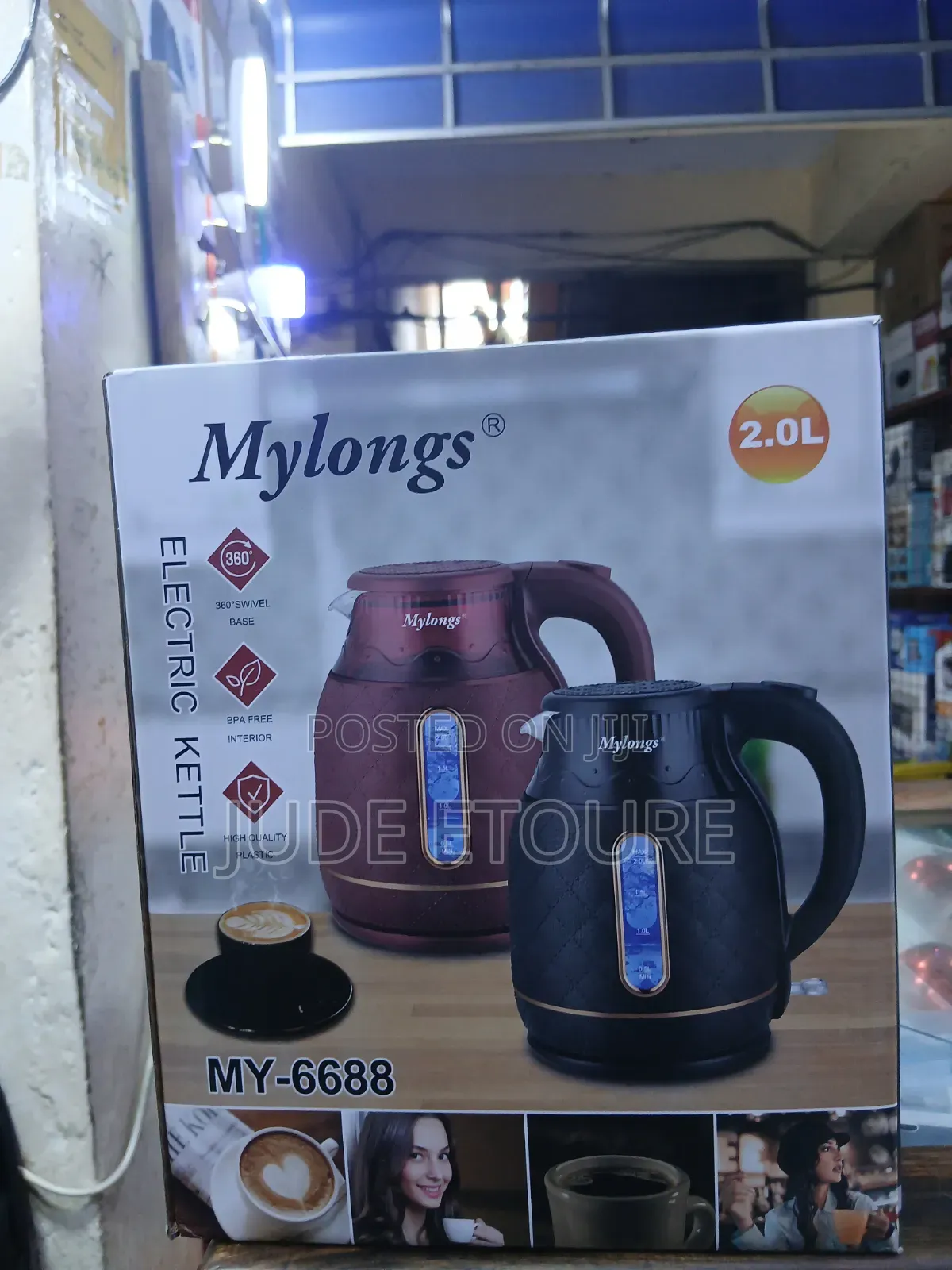 Mylong Kettle