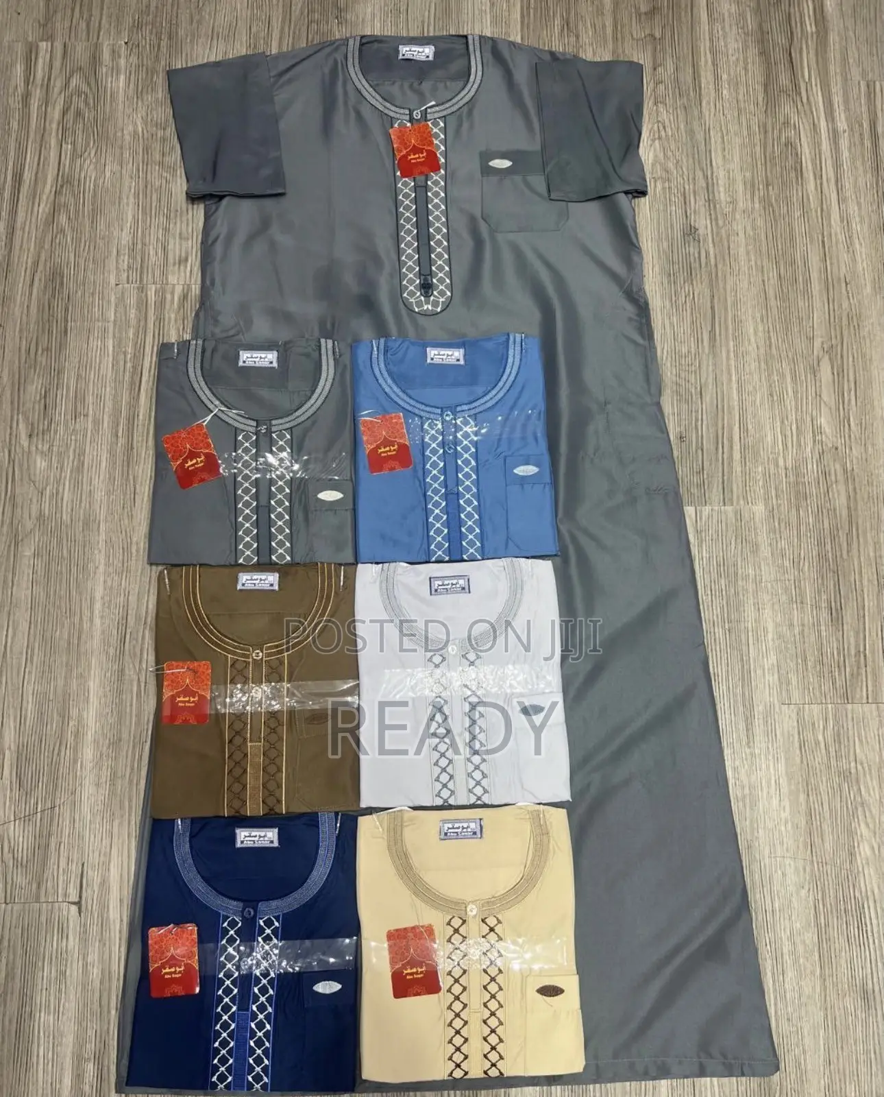 Shortsleeves Jalabiyas (2colours)