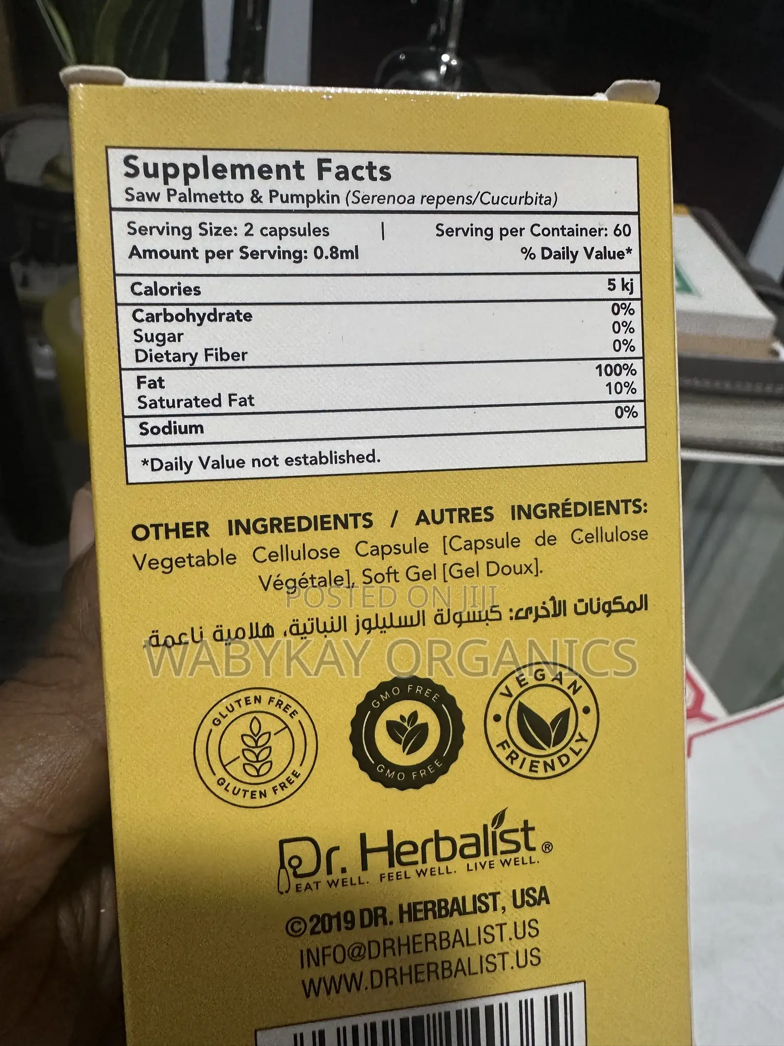 Dr Herbalist Prostate Health Capsules