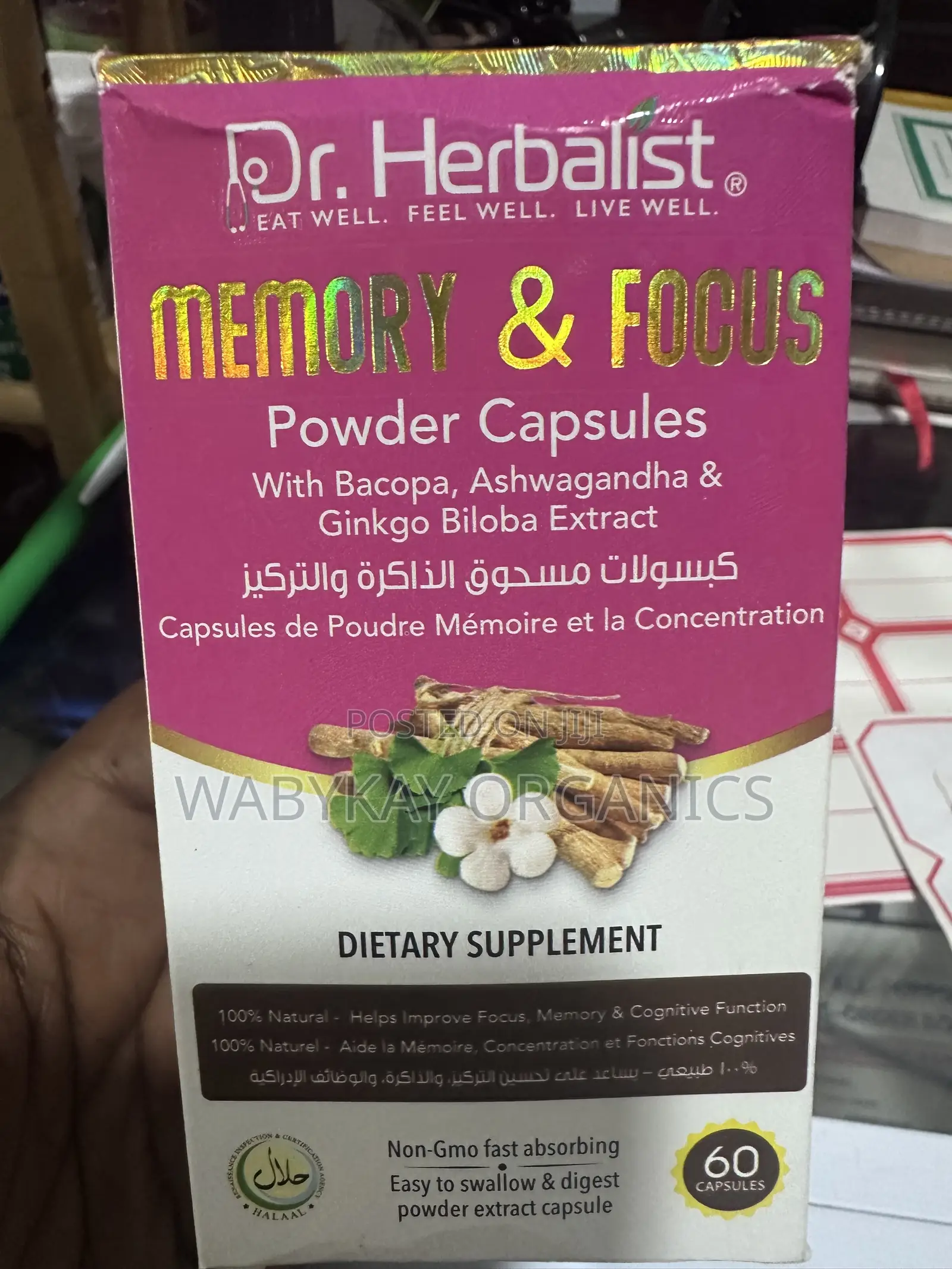 Memory and Focus Capsules