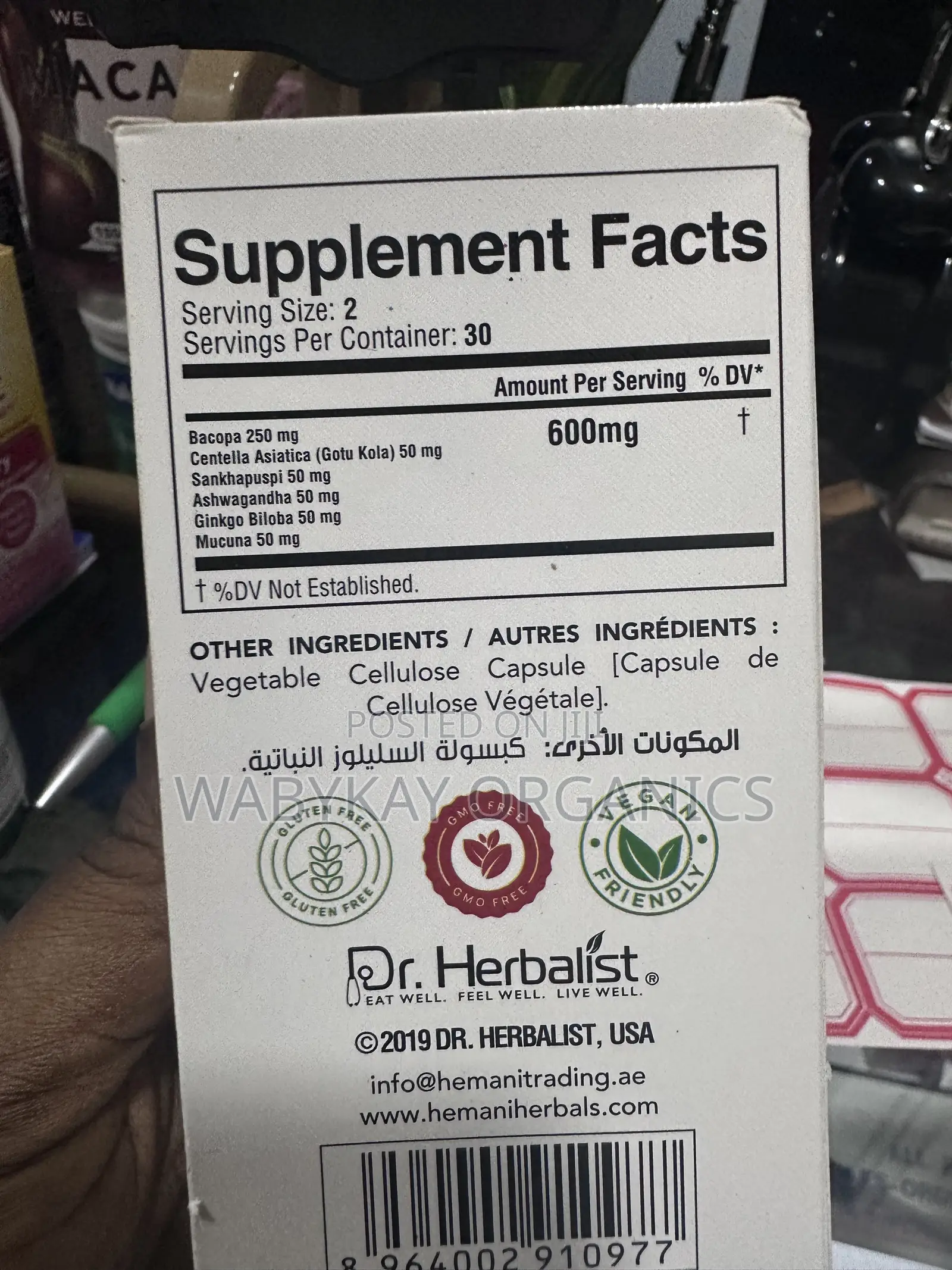 Memory and Focus Capsules
