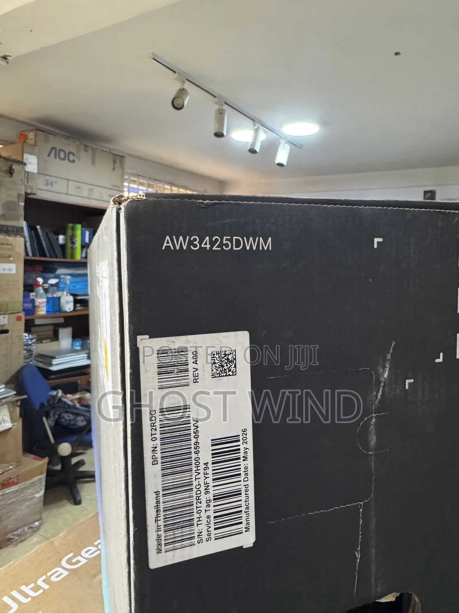 Dell Alienware Monitor