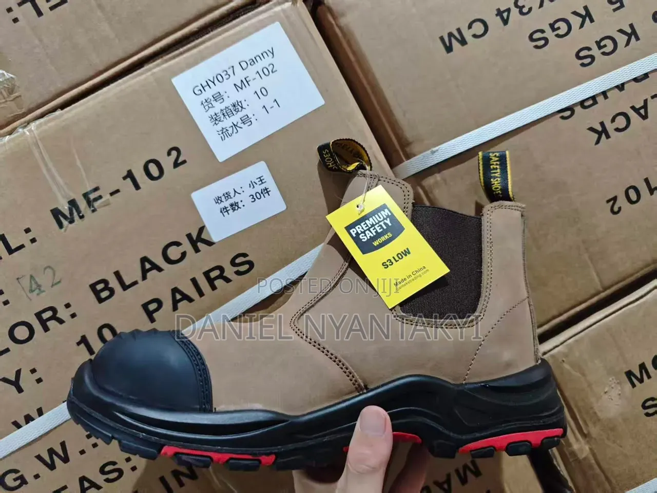Brown Safety Boot
