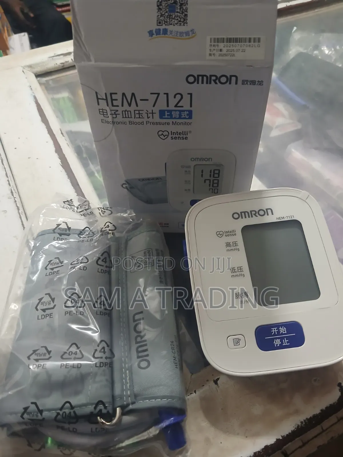 Omron Bp Monitor