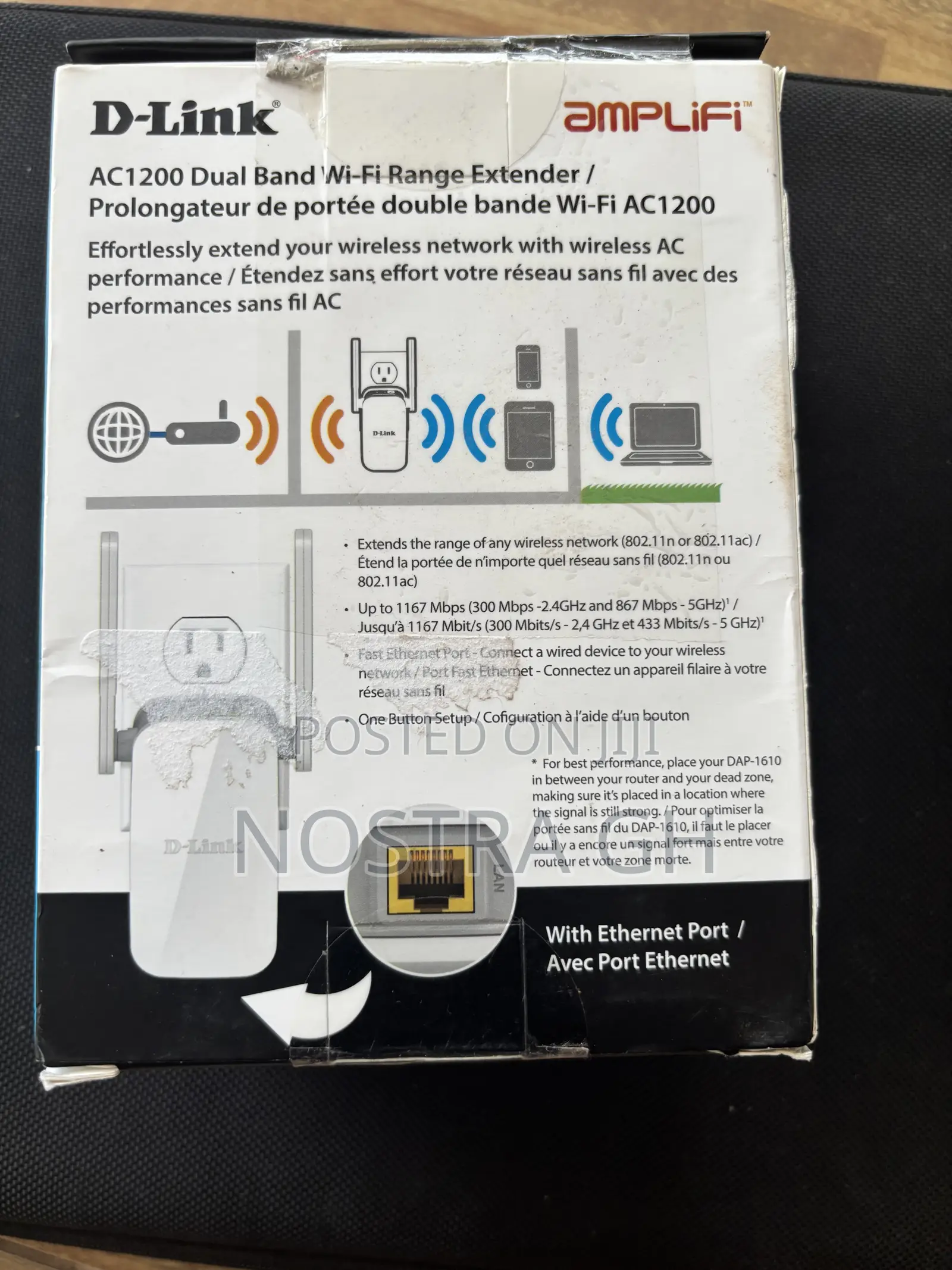 D-Link WiFi Repeater