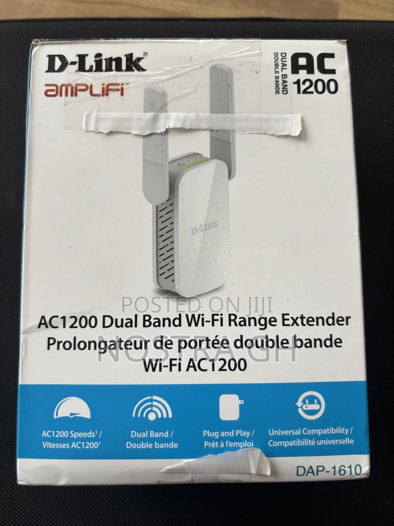 D-Link WiFi Repeater