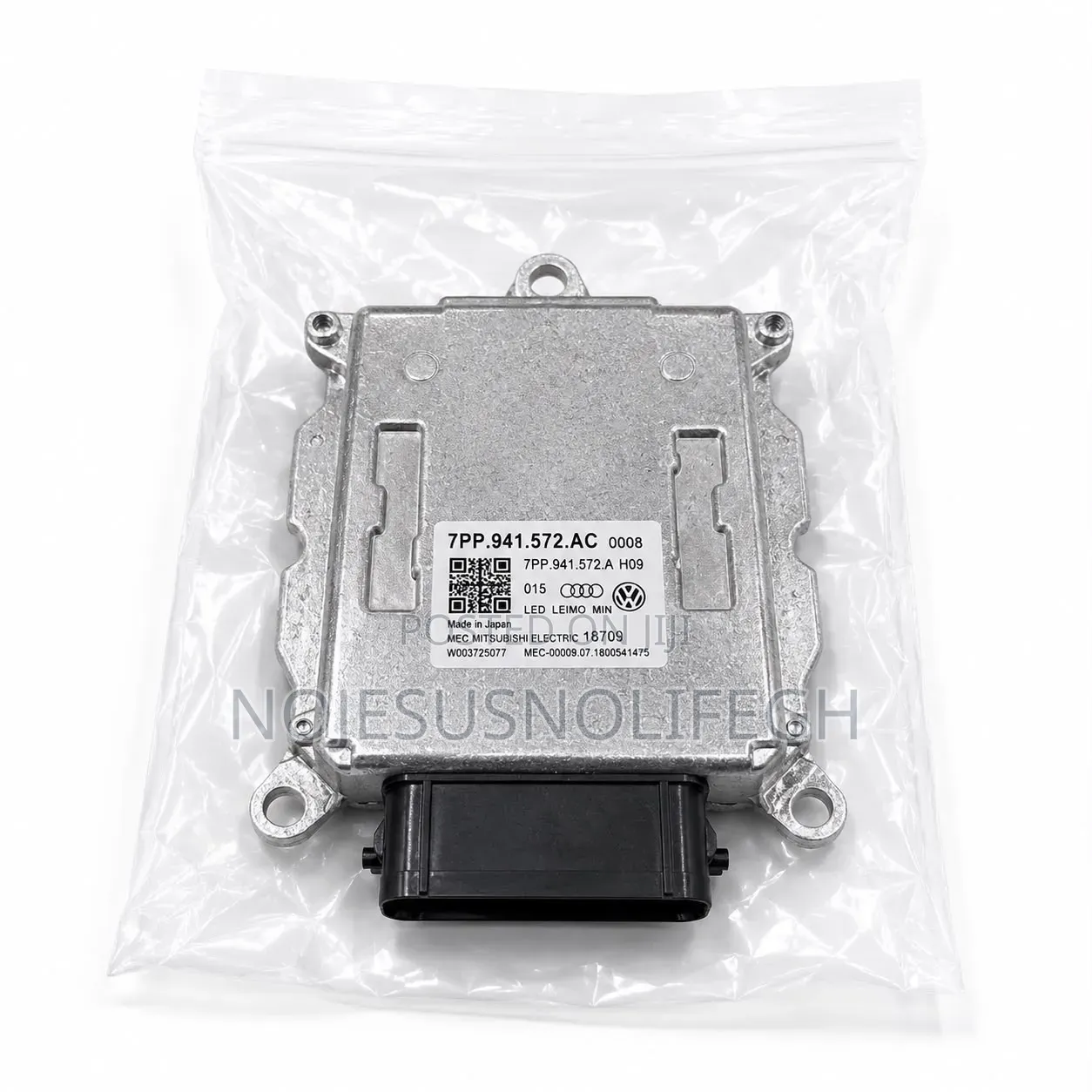 Toyota Headlight Control Module
