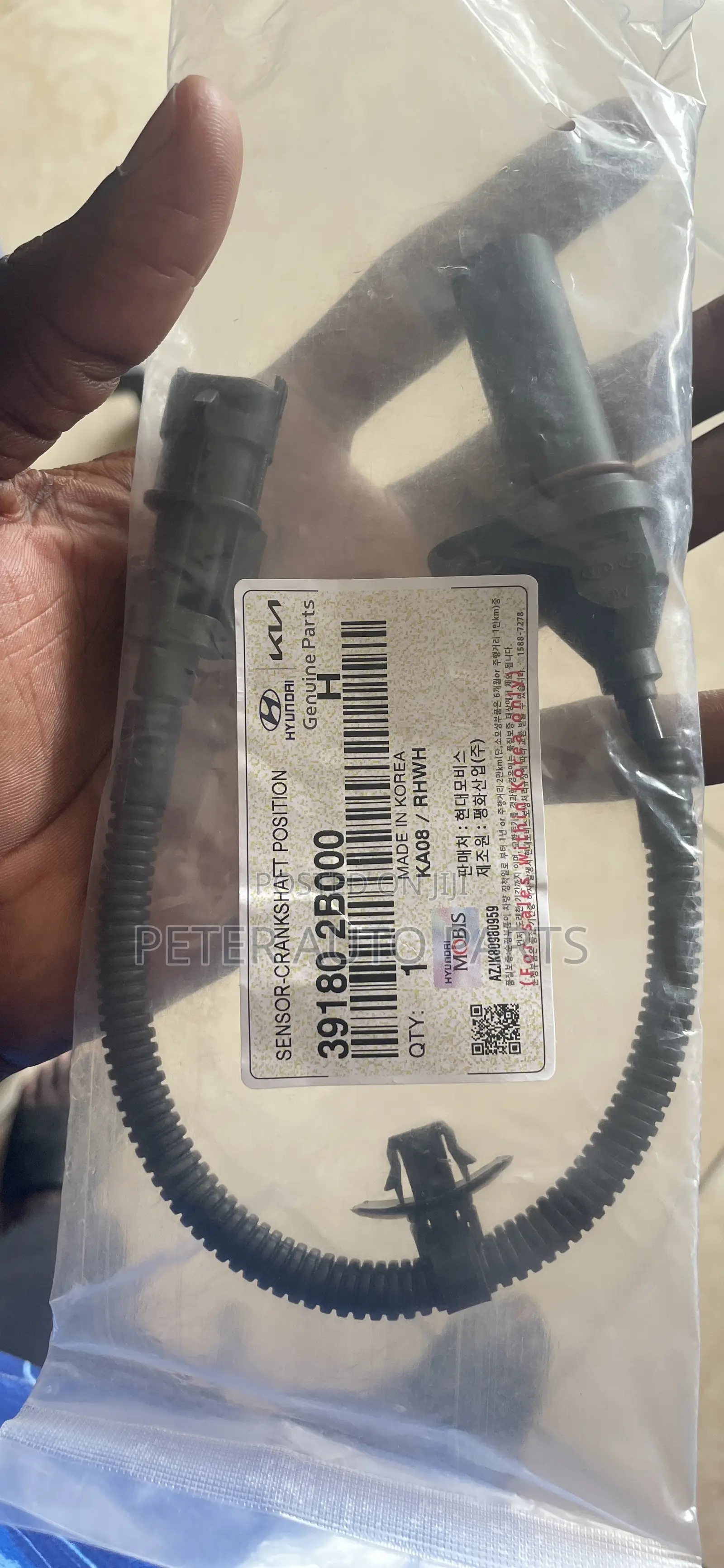 Hyundai Elantra 2013-16 Crankshaft Position Sensor. Original