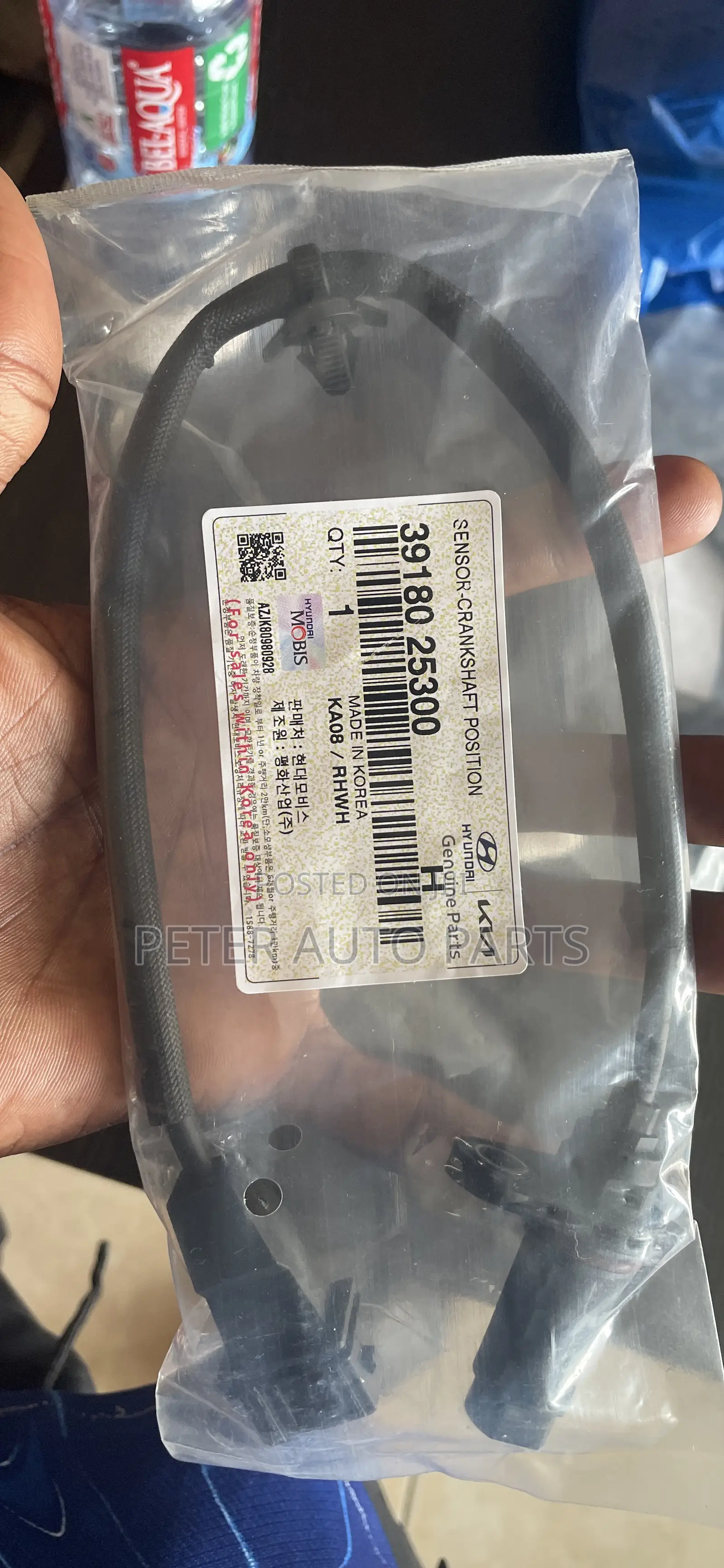 Hyundai Sonata 2012-16 Crankshaft Position Sensor. Original