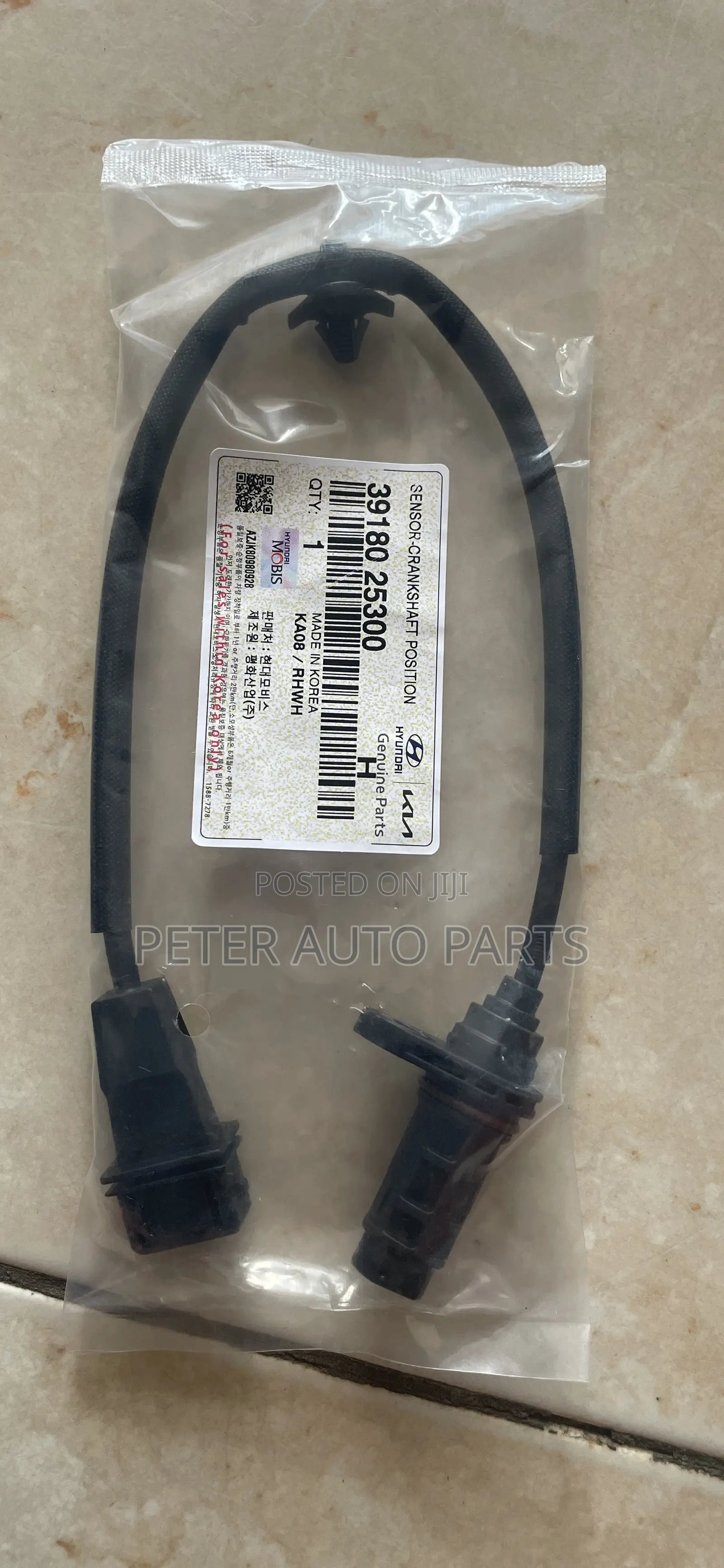 Hyundai Santa Fe 2012-15 Crankshaft Position Sensor. Original