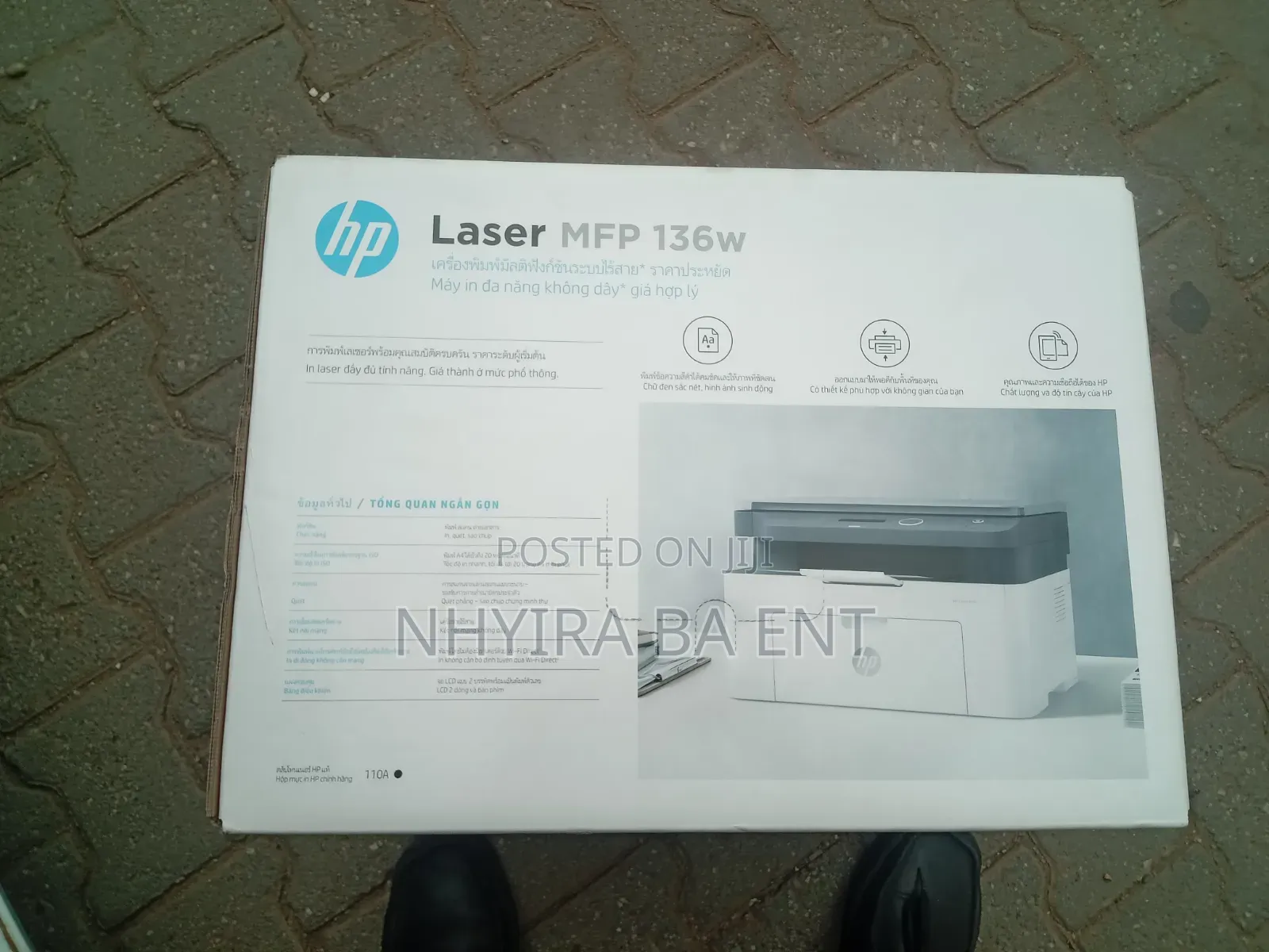 HP Laser MFP 136W Wireless Printer