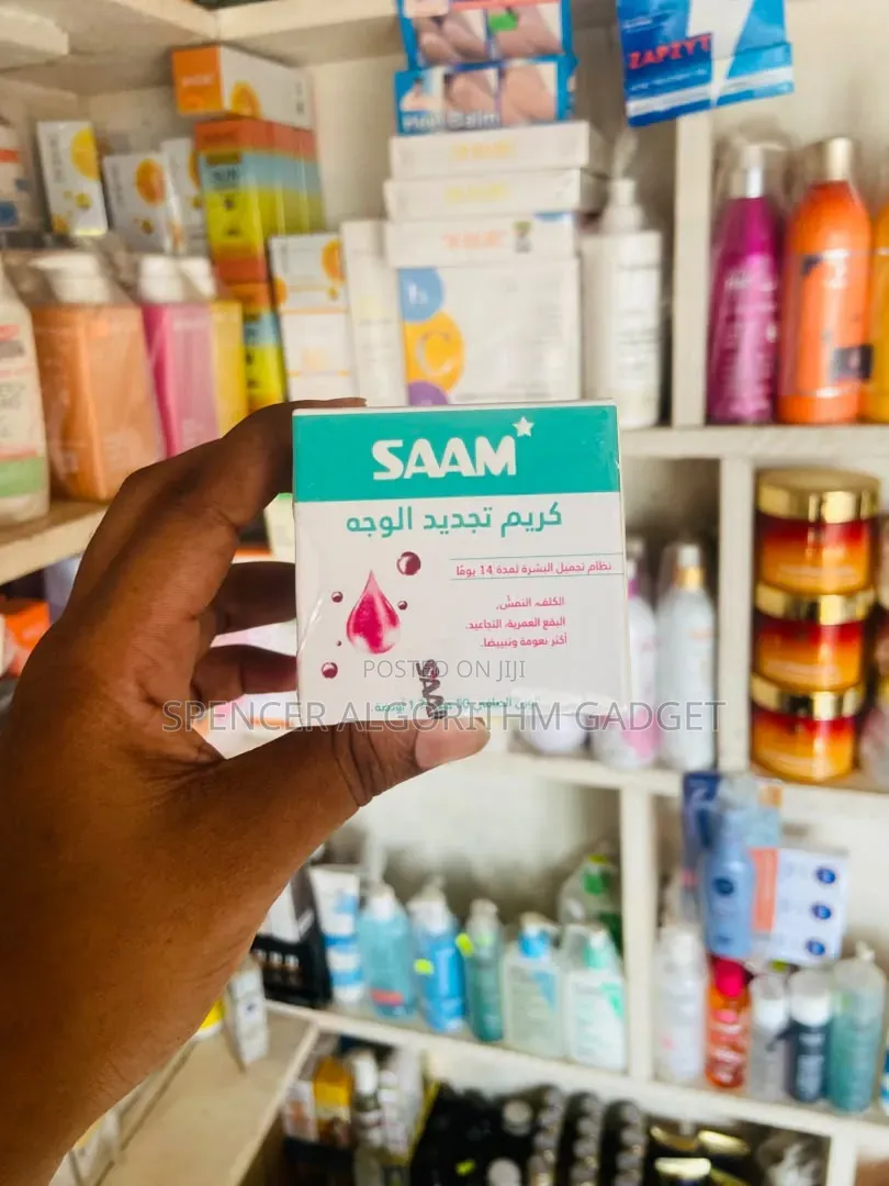SAAM Renewal Face Cream
