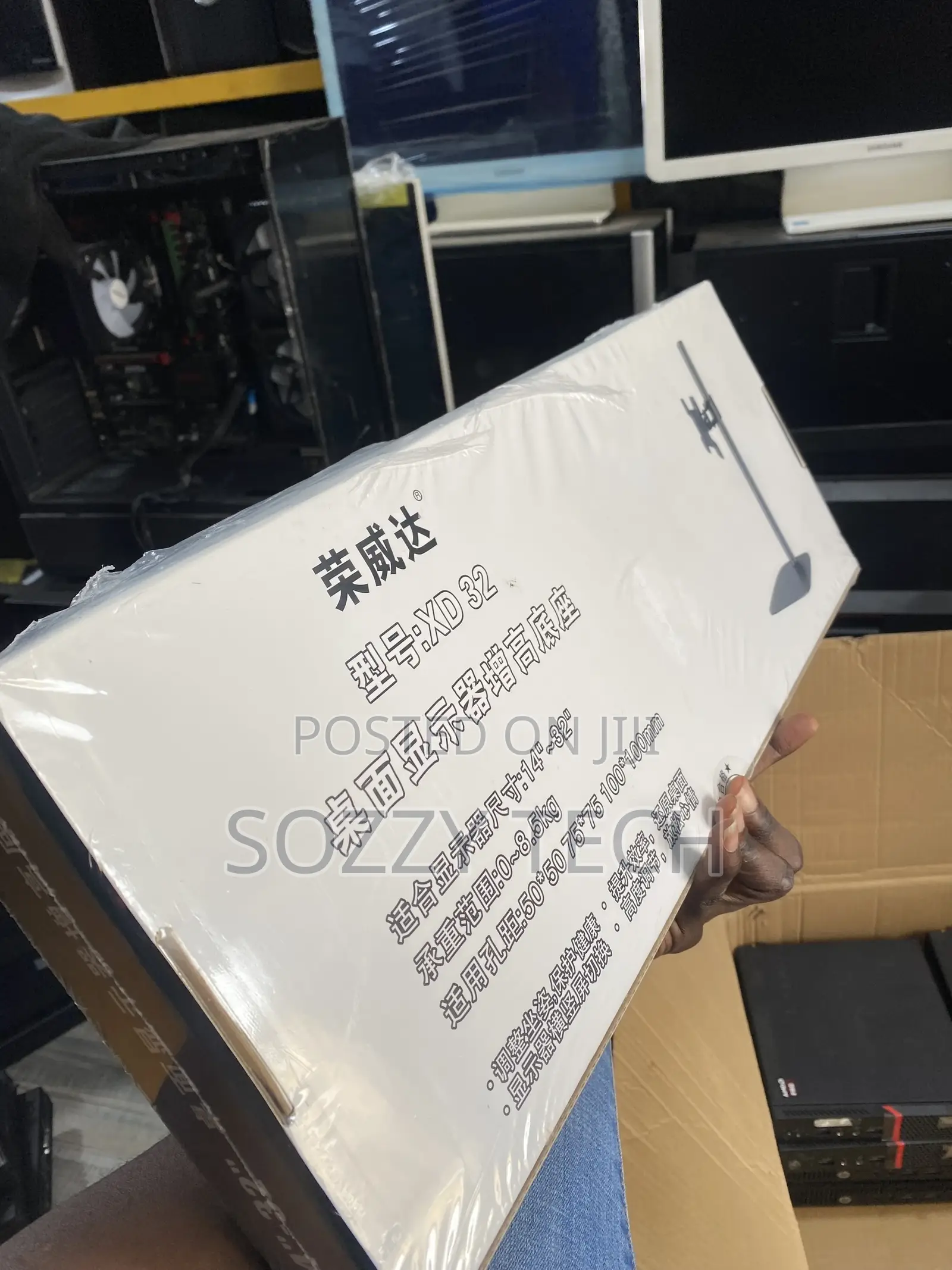 Diovoder Single Monitor Mount
