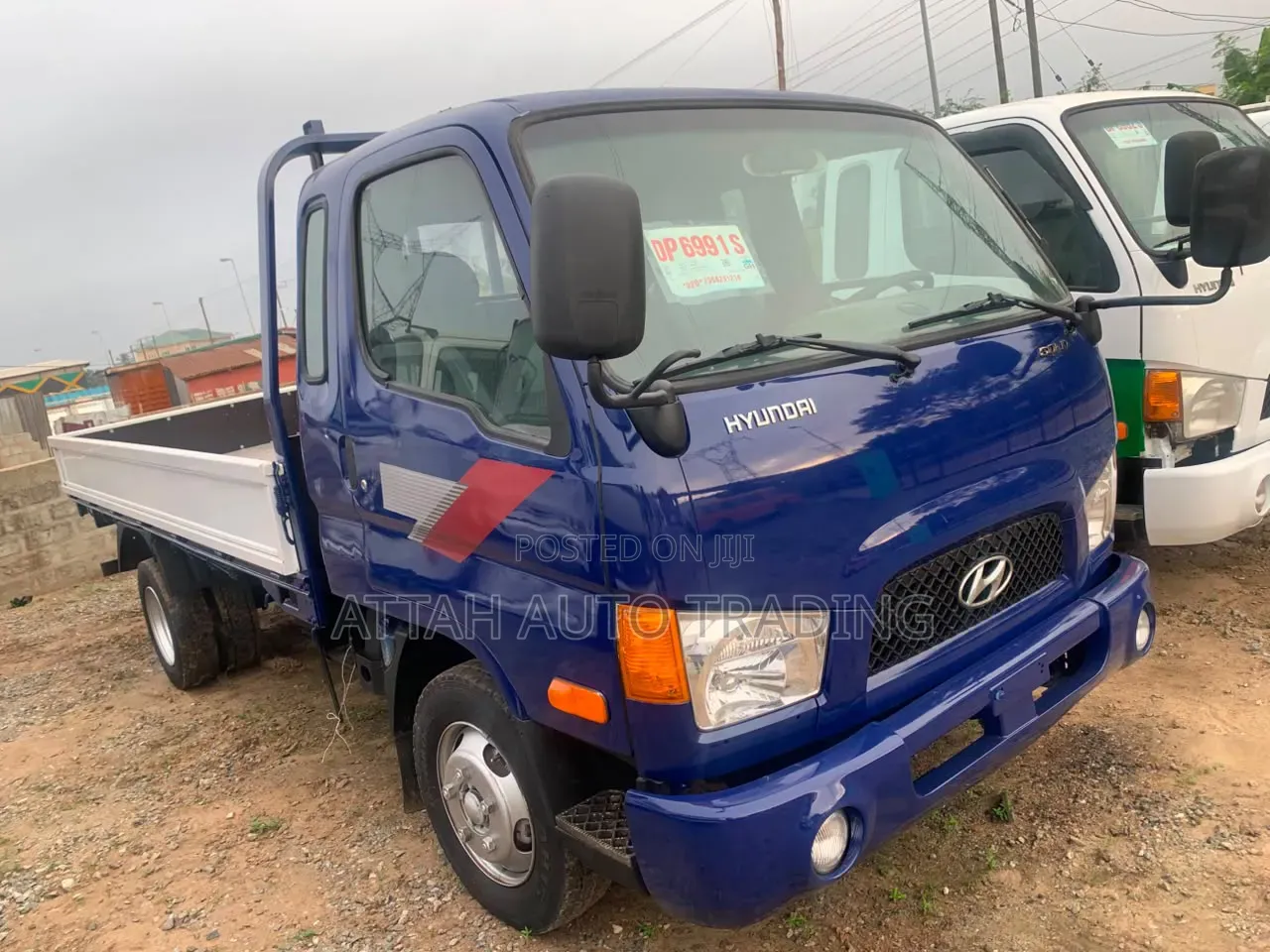 Mighty for Sale