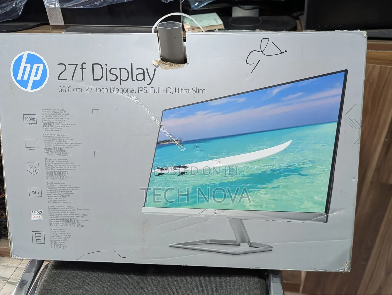 HP M27f Monitor, 27" Screen, Full HD IPS, 75Hz, 5ms, VGA, 2 HDMI