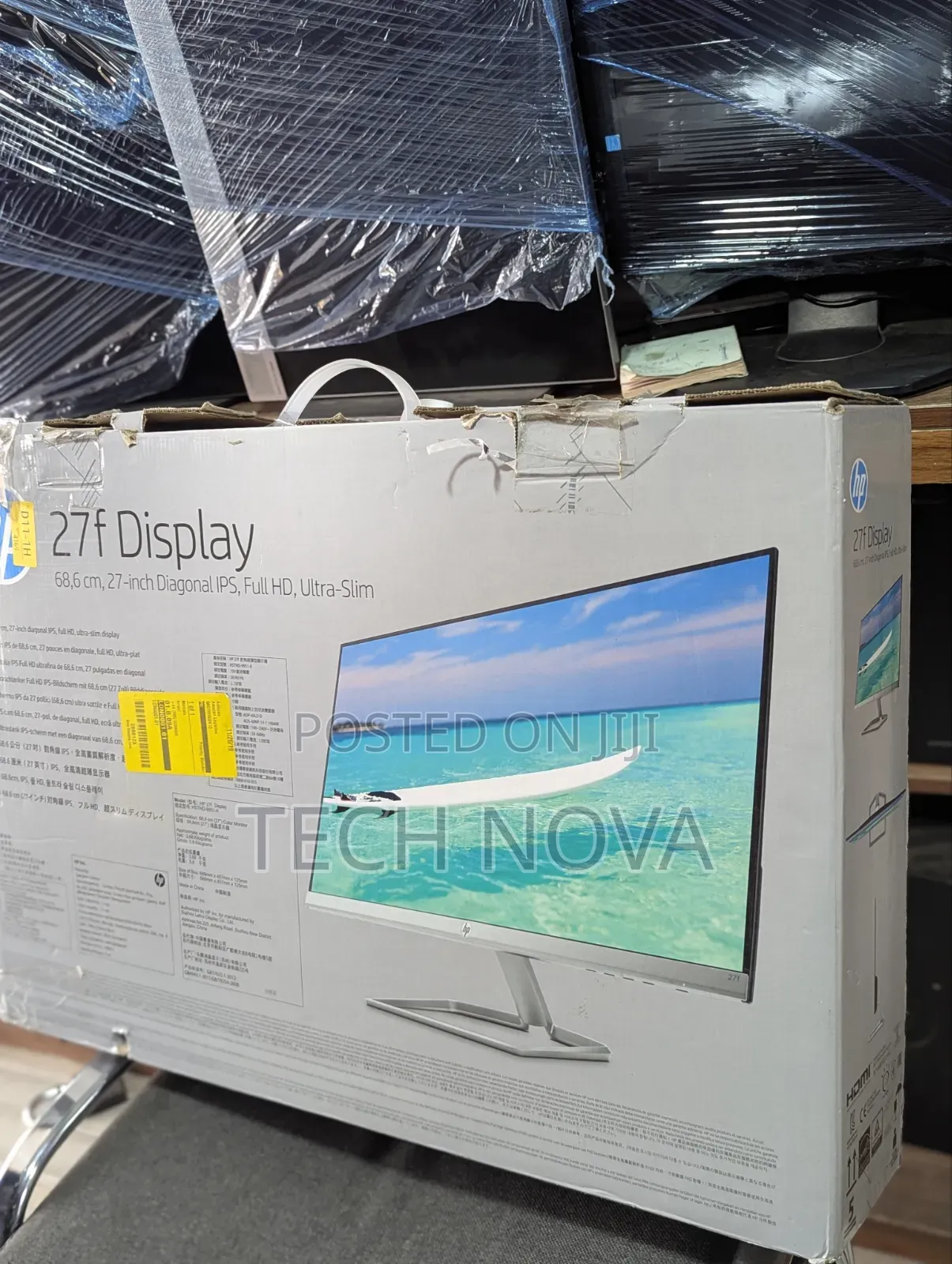 HP M27f Monitor, 27" Screen, Full HD IPS, 75Hz, 5ms, VGA, 2 HDMI