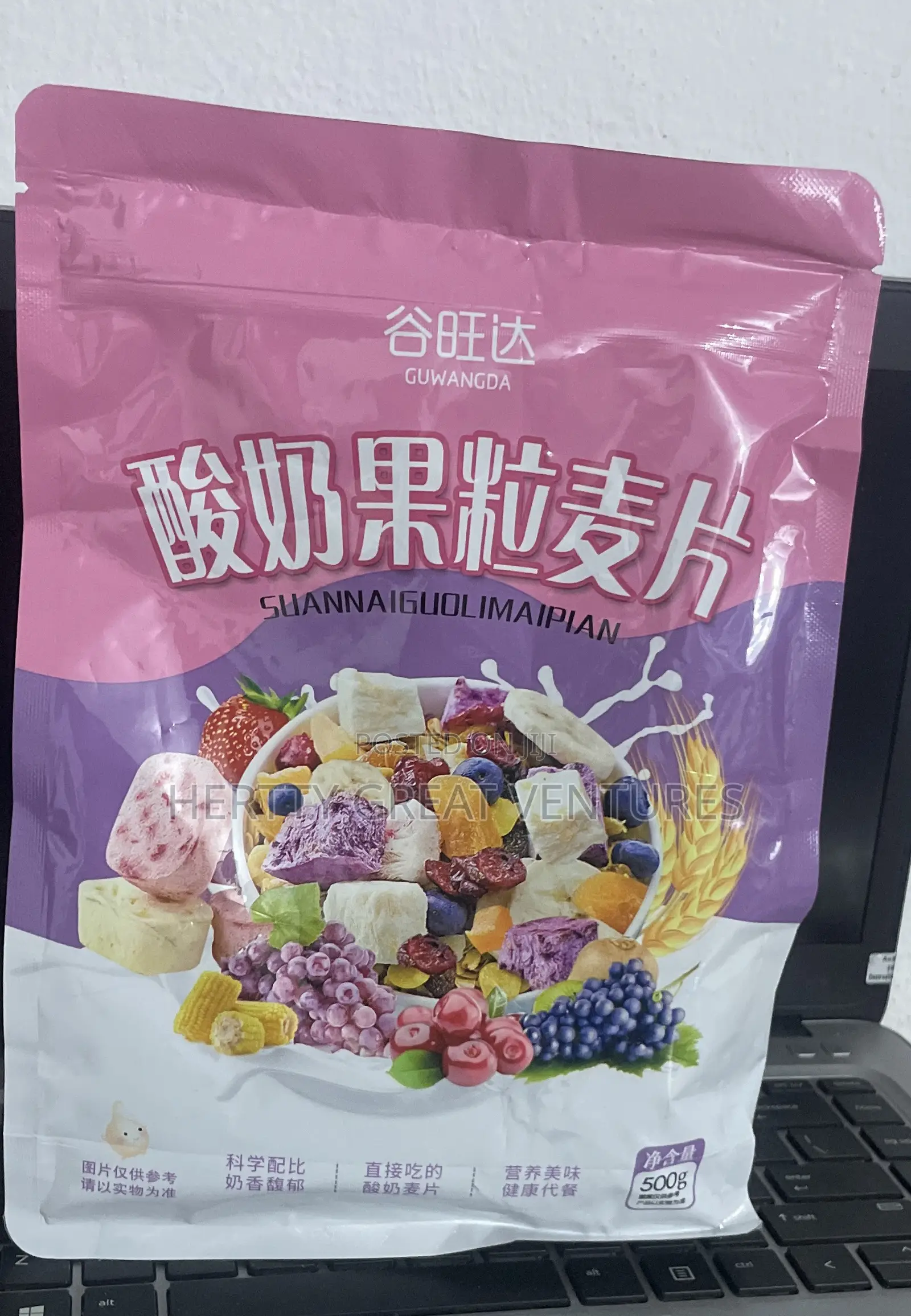 Yogurt Fruit Cereal