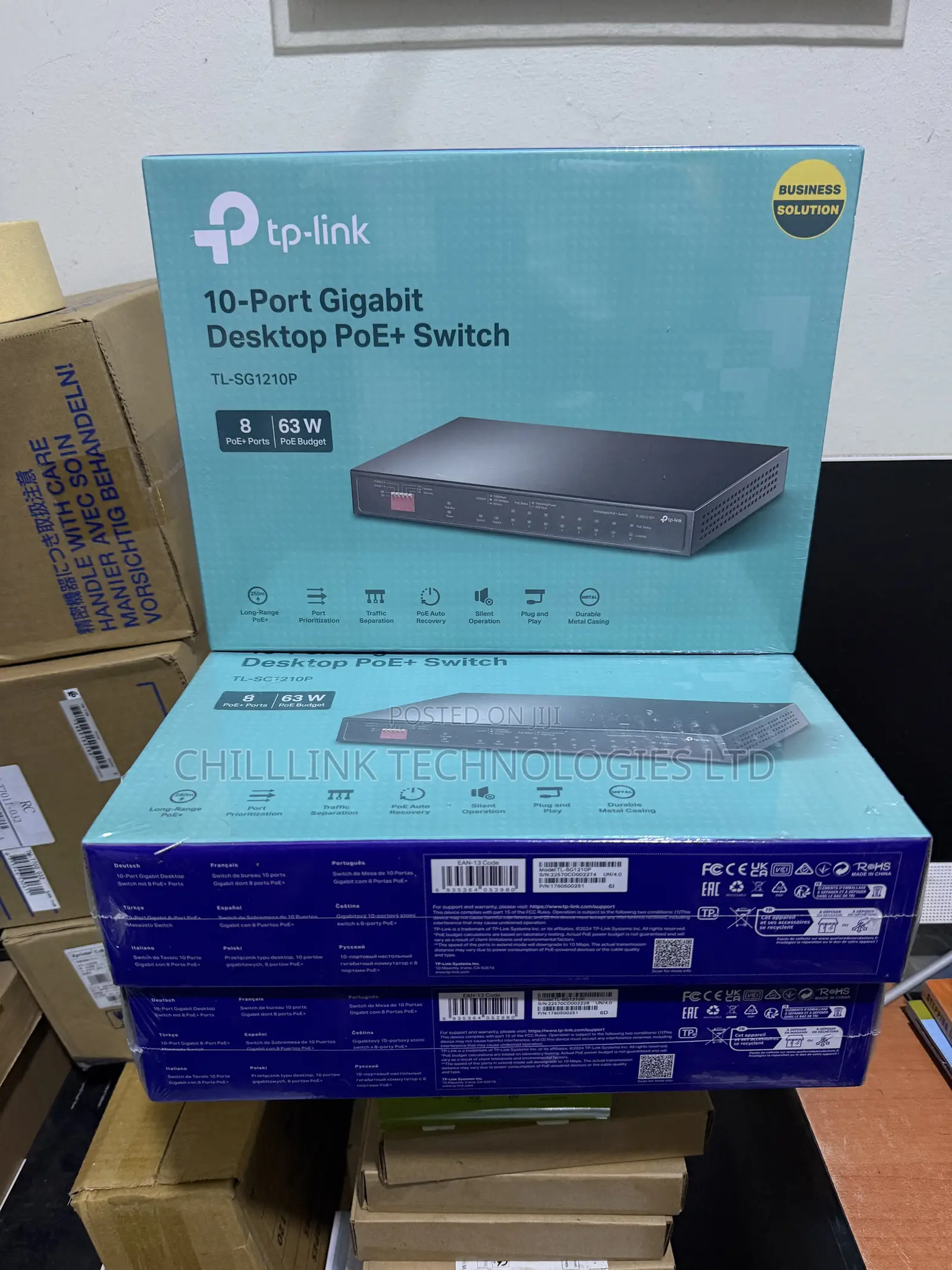 D-Link DGS-1008mp 8-Port Desktop Gigabit Max Poe Switch
