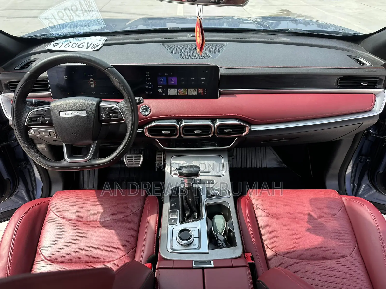 Jetour X70 Plus 1.6 7-Seater FWD 2022 Gray